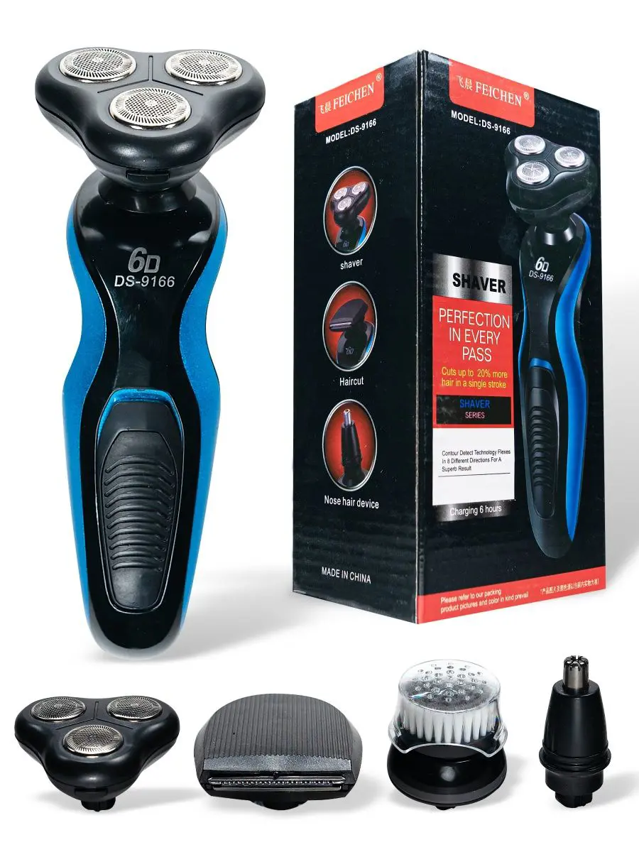 Изображение товара Триммер для бритья Feichen 6D аккумуляторный