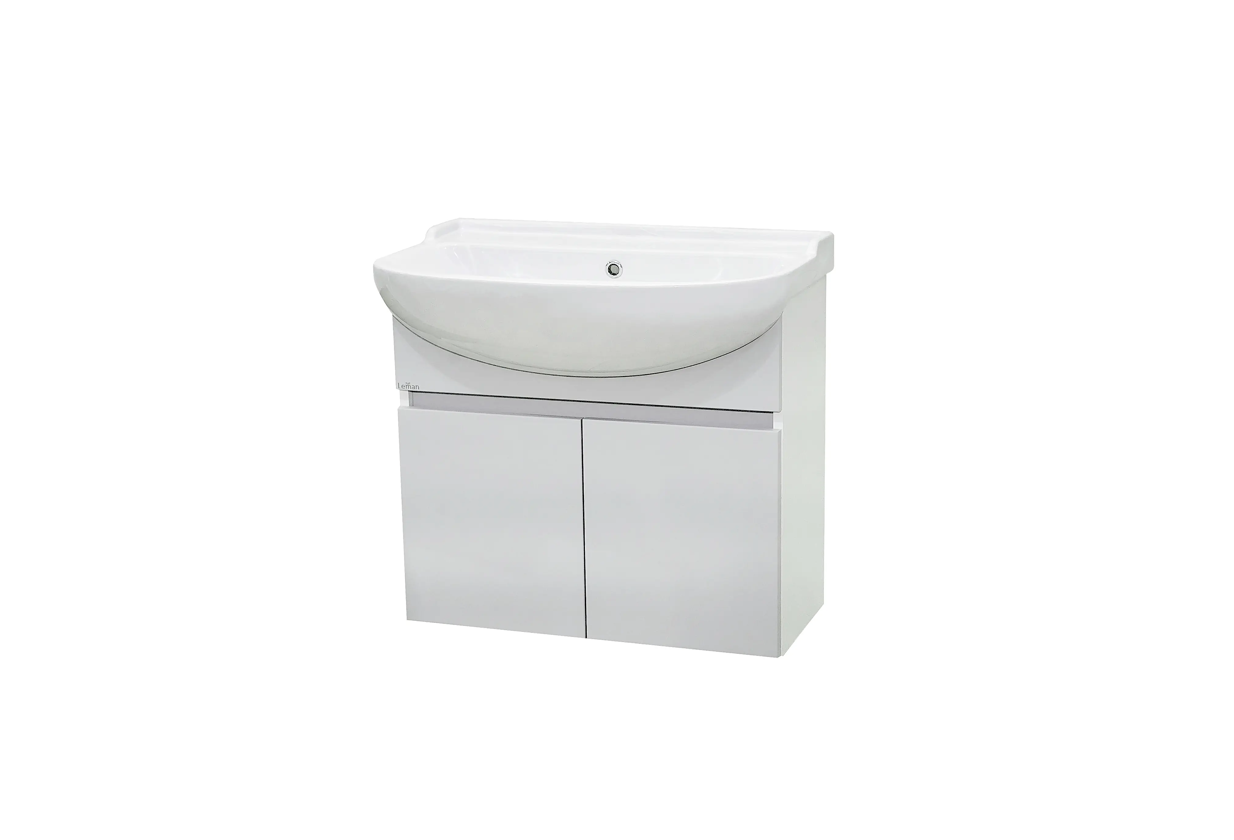Изображение товара Тумба под раковину подвесная Leman Kerlan 6.T70.K4.P7 69см цвет белый