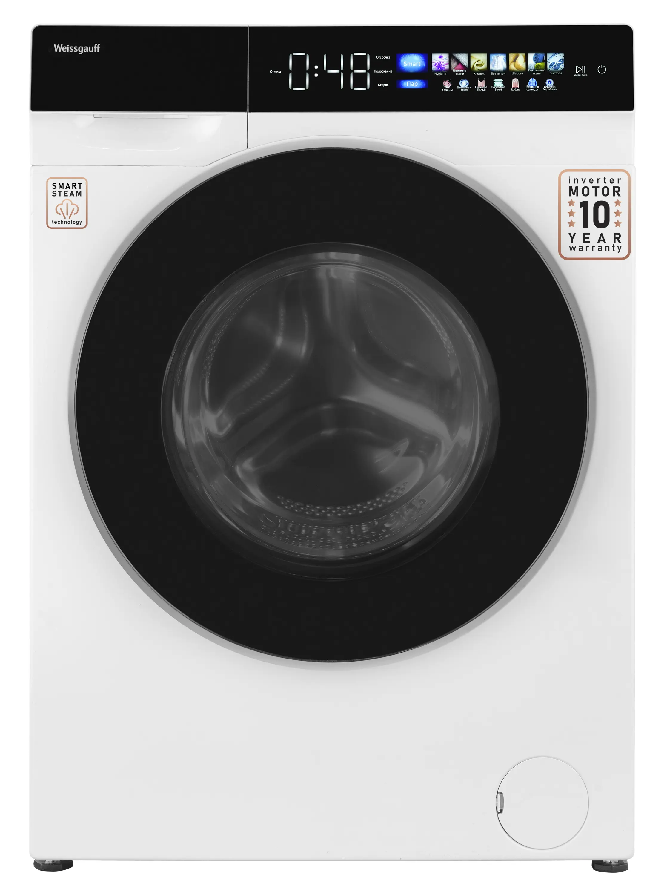 Изображение товара Стиральная машина Weissgauff Wm 999 full touch dc inverter steam 60x84x59 см 10 кг цвет белый