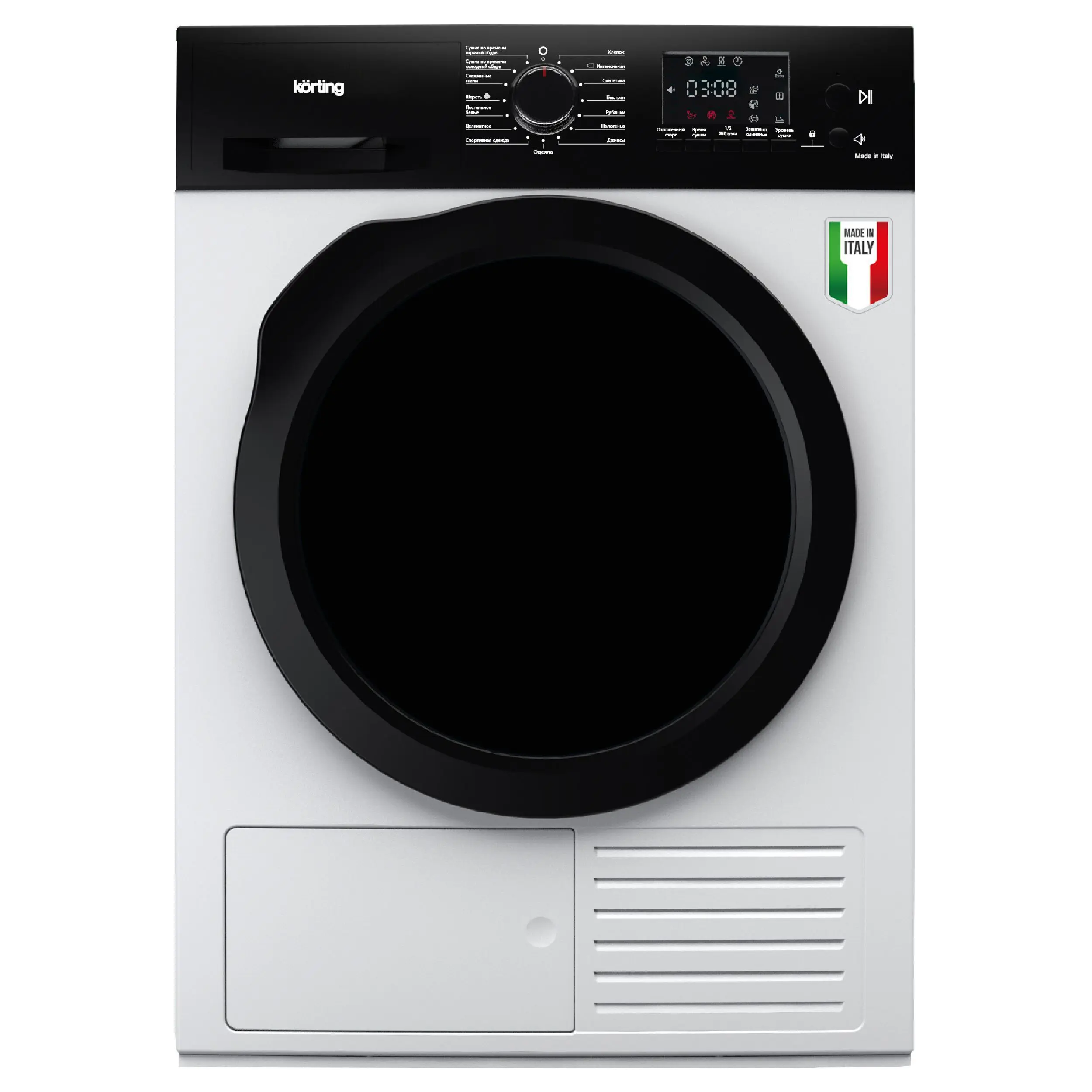 Изображение товара Сушильная машина Korting Kd 69 ihp 59.6x85x63.6 см 9 кг цвет белый