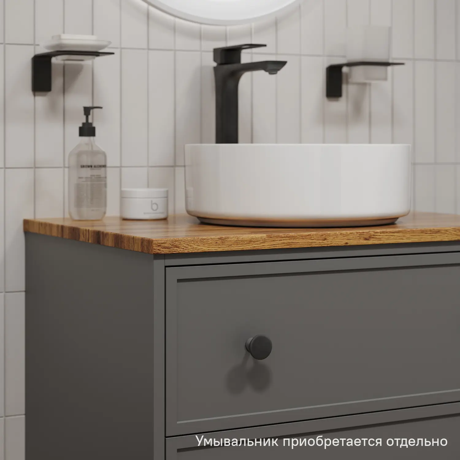 Изображение товара Тумба подвесная со столешницей IDDIS Torr 70 см темно-серый TOR70DBi95K,