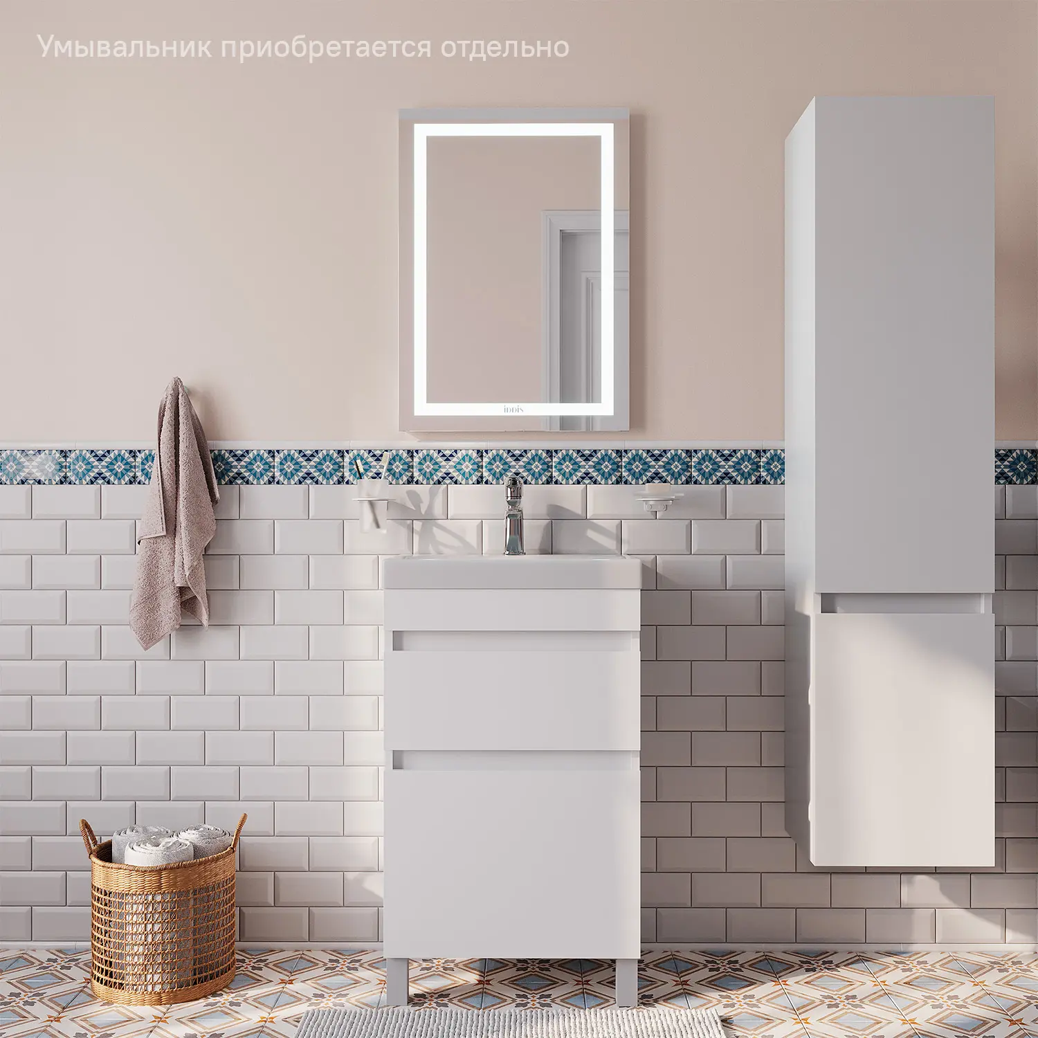 Изображение товара Тумба под раковину Iddis Zodiac ZOD5CBFi95 напольная 49.40см цвет белый