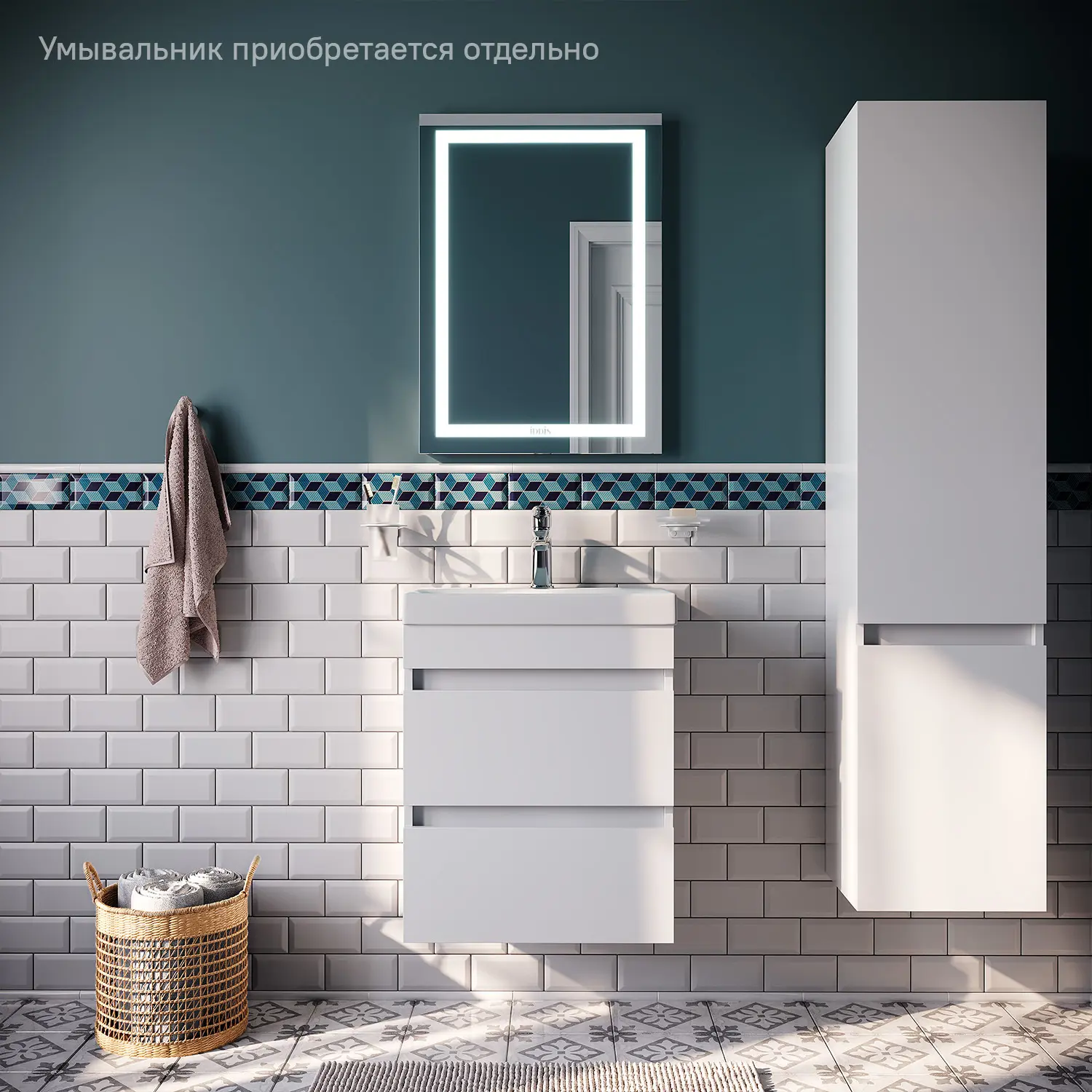 Изображение товара Тумба под раковину Iddis Zodiac ZOD5CB0i95 подвесная 49.40см цвет белый