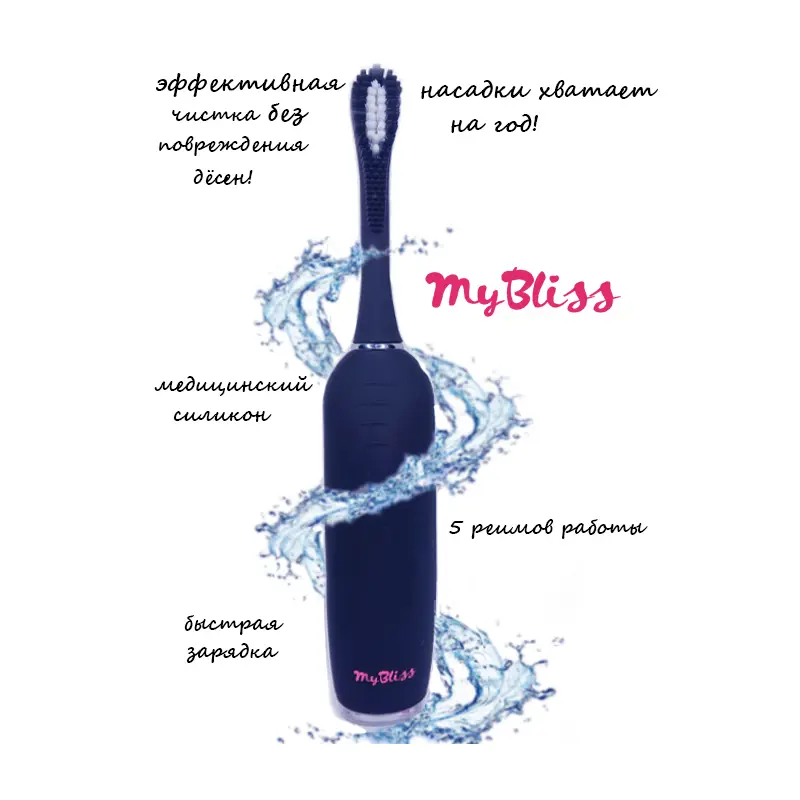 Изображение товара Электрическая зубная щётка Mybliss 3297