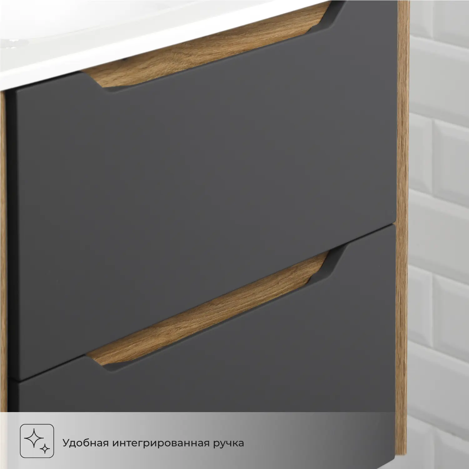 Изображение товара Тумба под раковину подвесная Итана Nill 50 49.6x47x50 графит