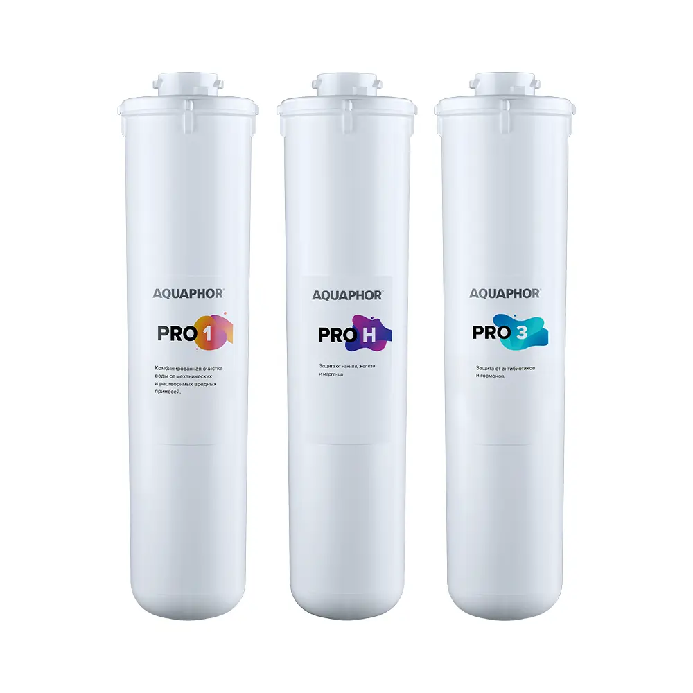 Изображение товара Комплект сменных картриджей фильтрующей системы АКВАФОР Baby H Pro