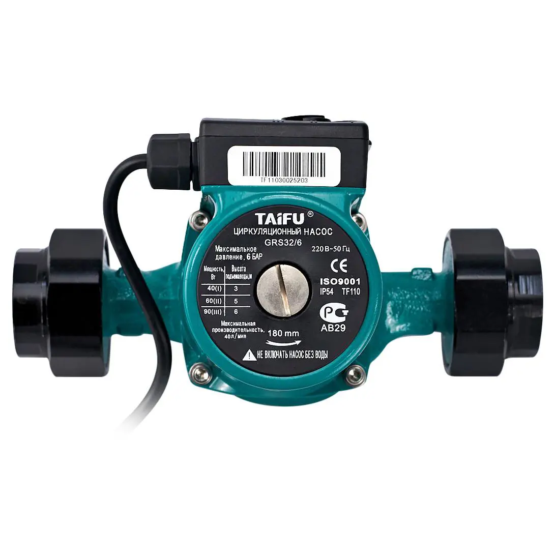 Изображение товара Циркуляционный насос Taifu GRS32/6180 мм для систем отопления и водоснабжения