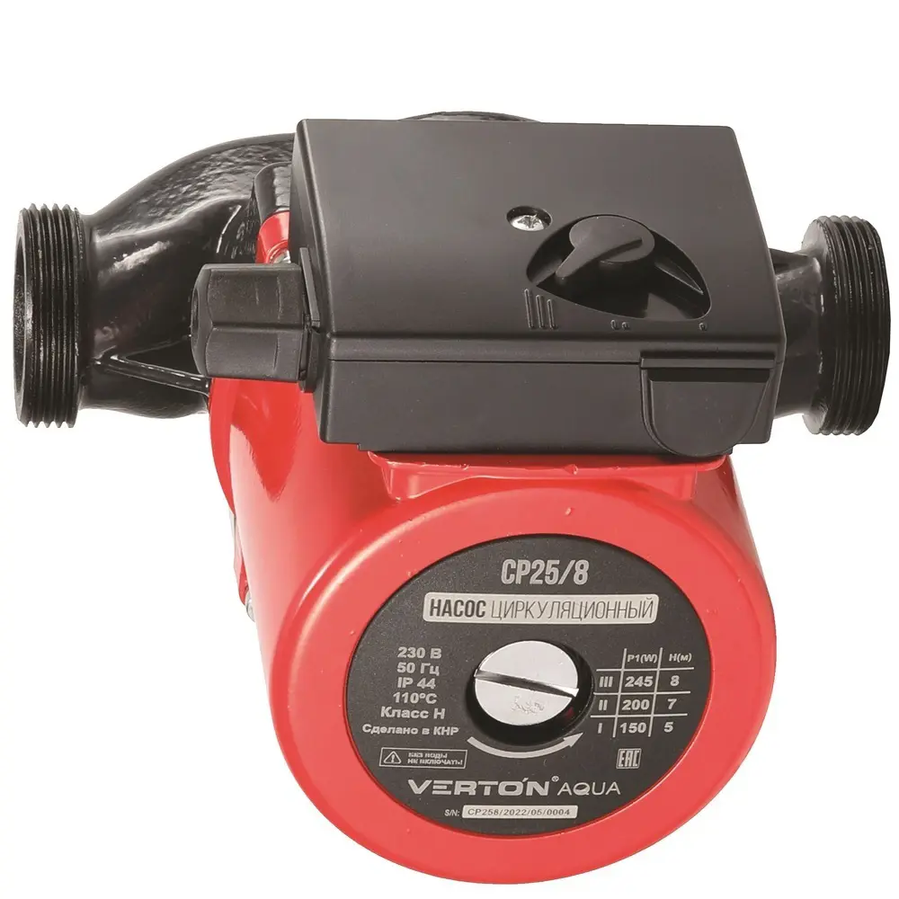 Изображение товара Циркуляционный насос Verton CP25/8, 180 мм