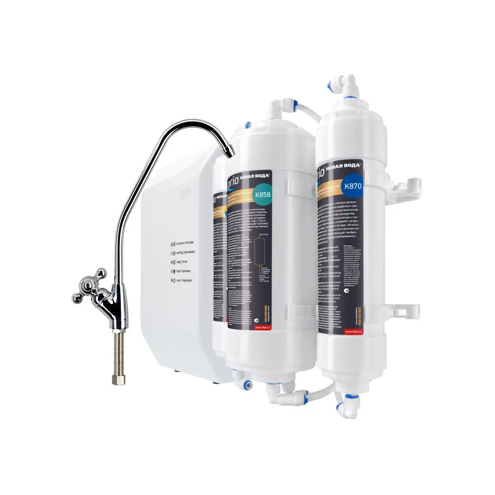 Изображение товара Компактная система обратного осмоса Prio Econic OD360 4 ступени без бака с минерализатором