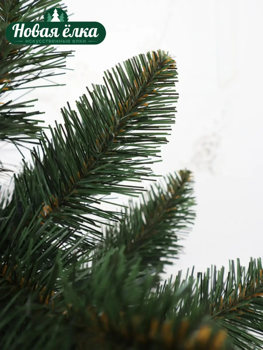 Изображение товара Ель искусственная Новая ёлка 1980190К Кавказская Люкс 1.9 м