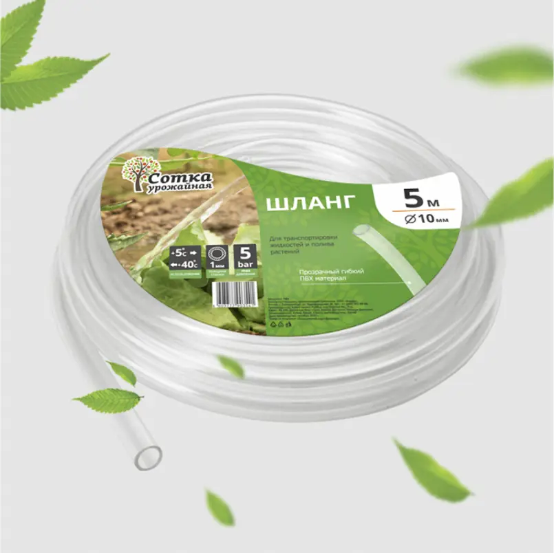 Изображение товара Шланг для полива Урожайная сотка Р0591 d 10 мм 5 м ПВХ