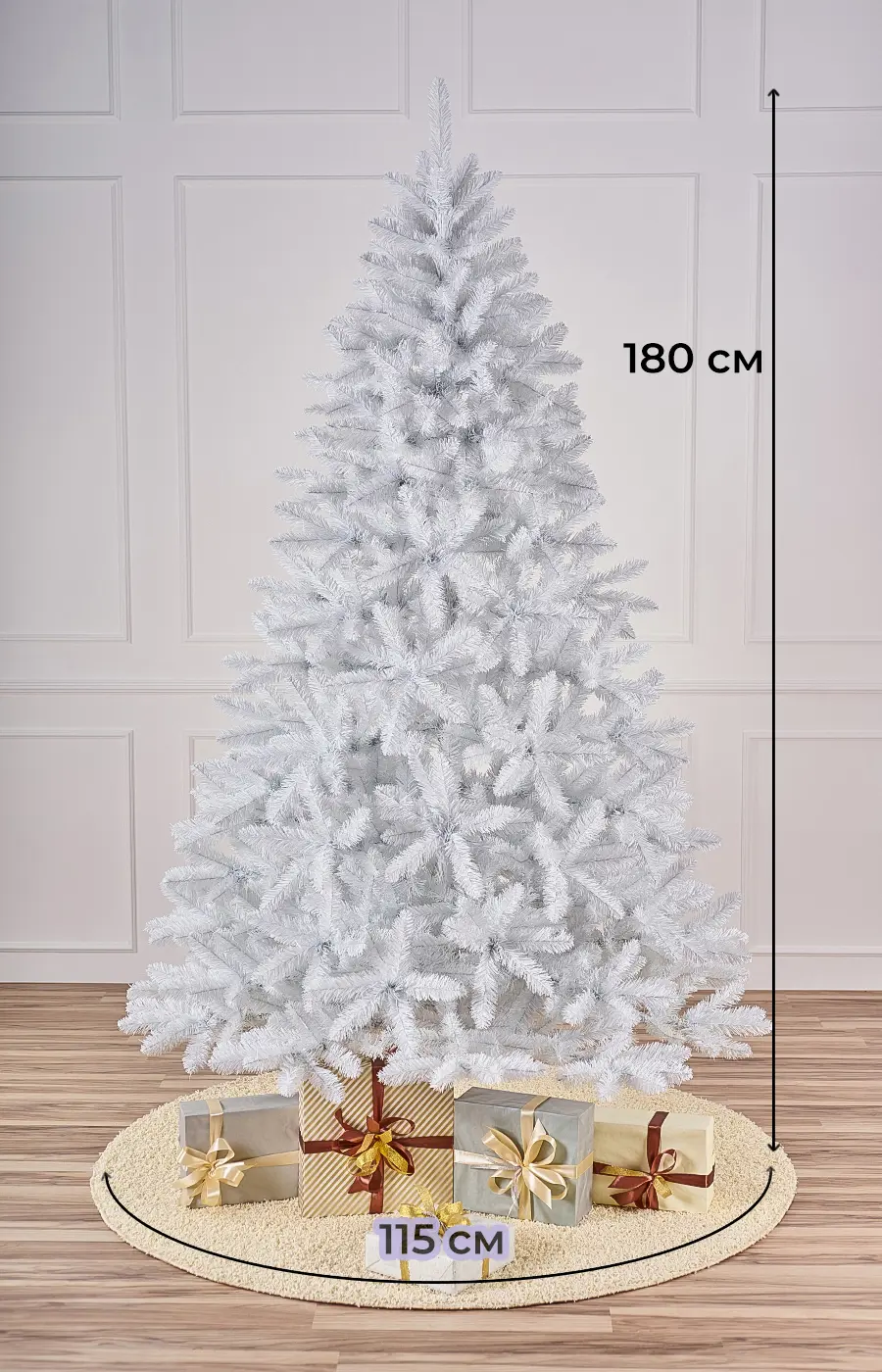 Изображение товара Ель новогодняя искусственная Max christmas 7ЕАБ 18 Антарктида 180 см