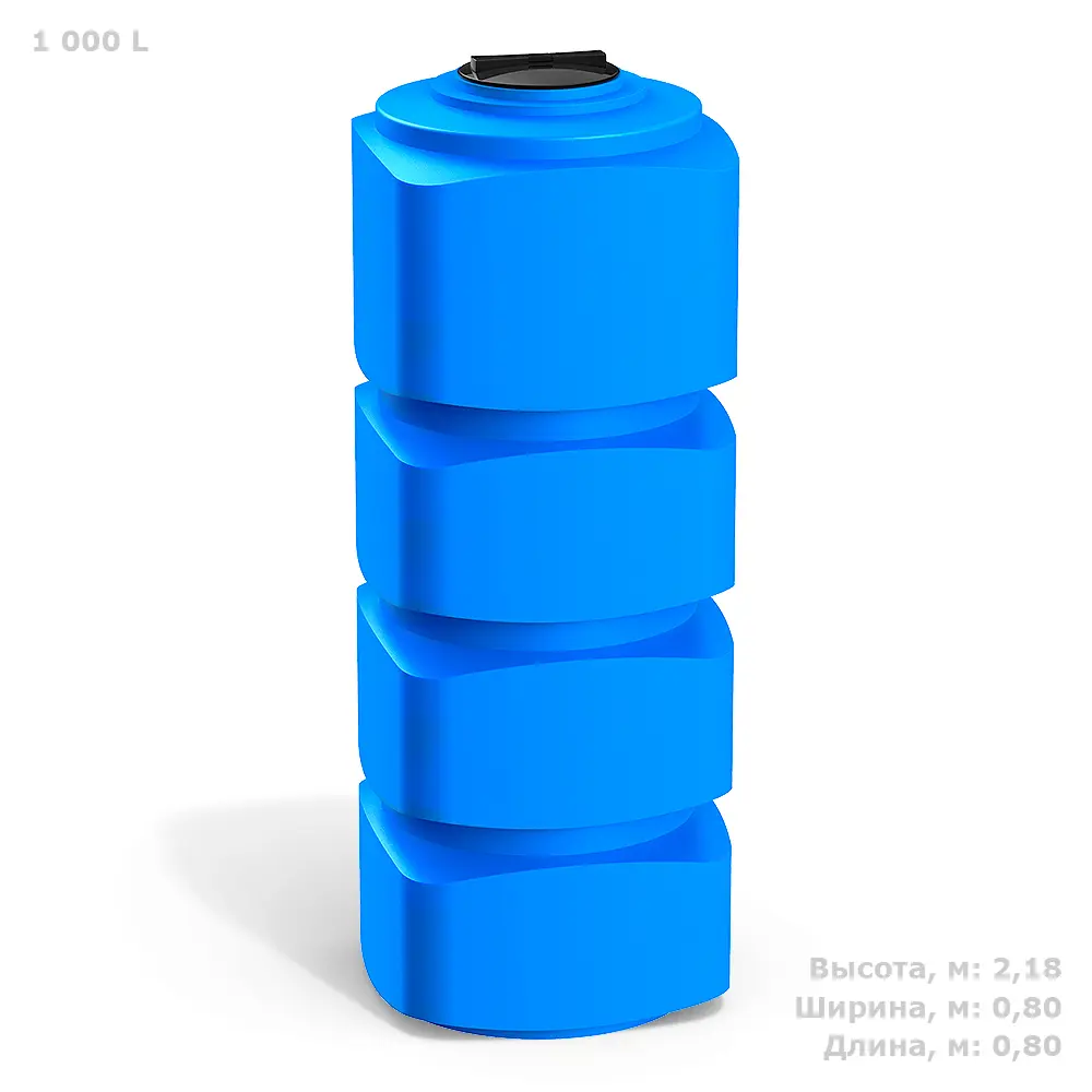 Изображение товара Бак Polimer group F1000 1000 л полиэтилен синий для воды и топлива