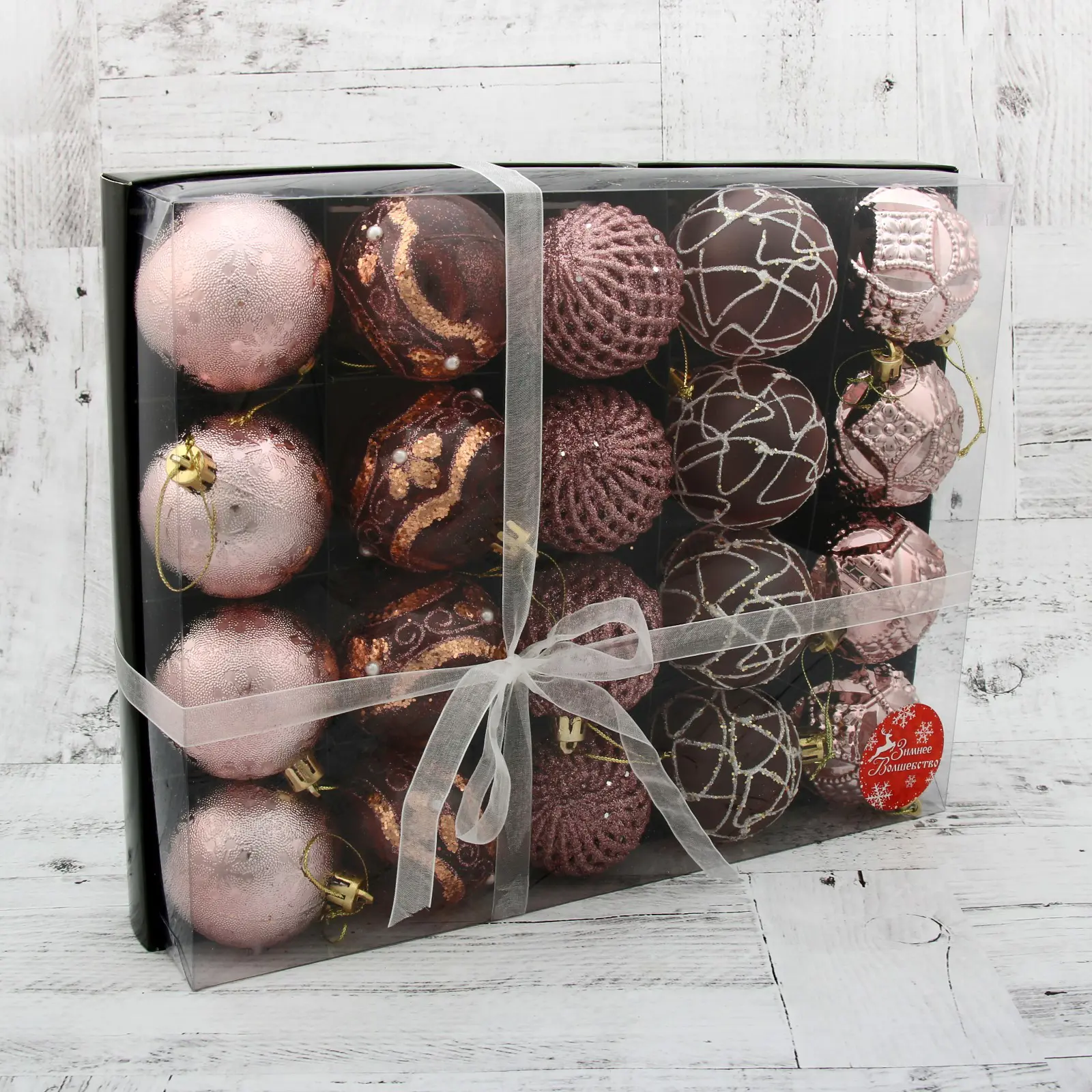 Изображение товара Набор елочных шаров Зимнее волшебство 4194824 6 см пластик розовый 20 шт