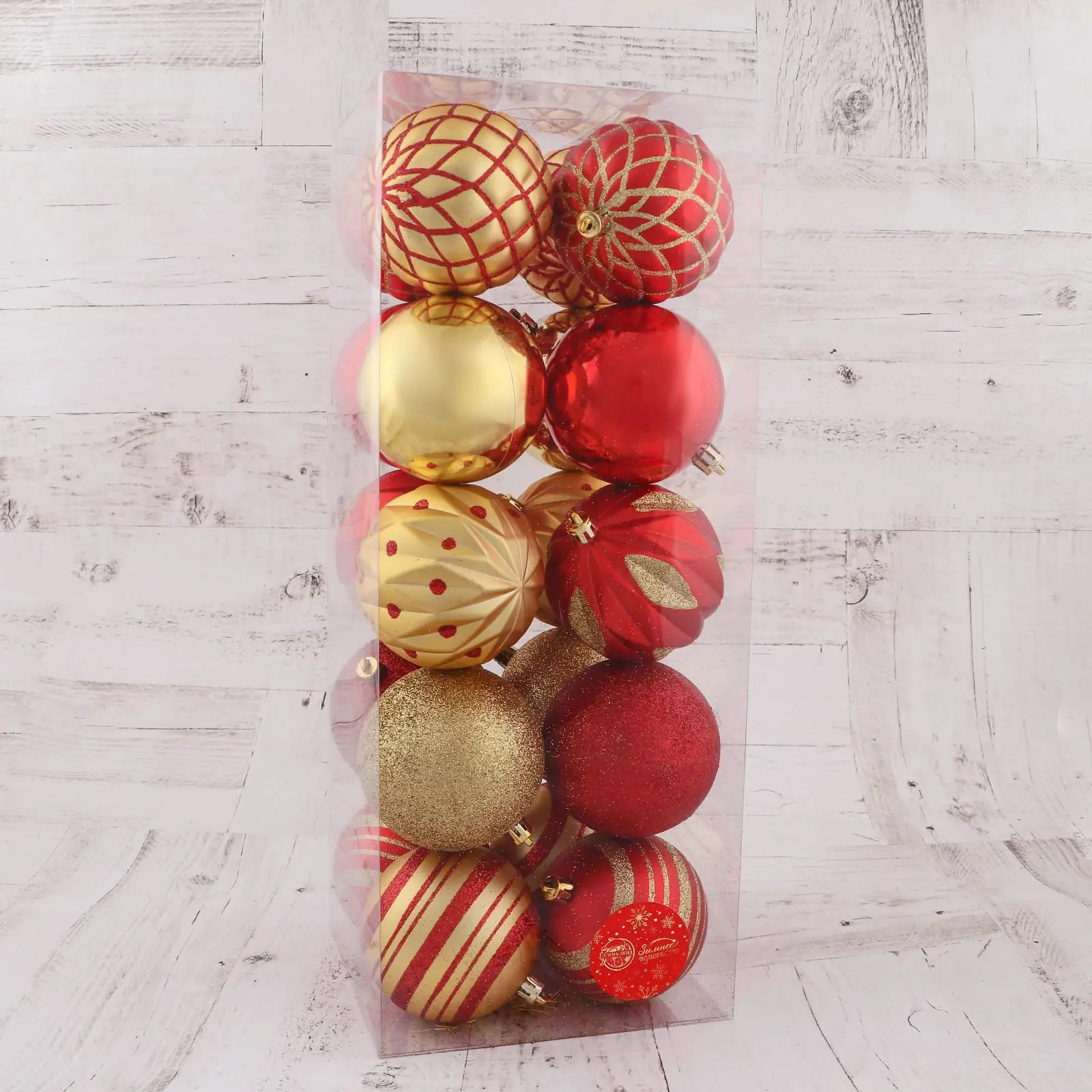 Изображение товара Набор елочных шаров Зимнее волшебство 1346755 7.5 см пластик разноцветный 20 шт