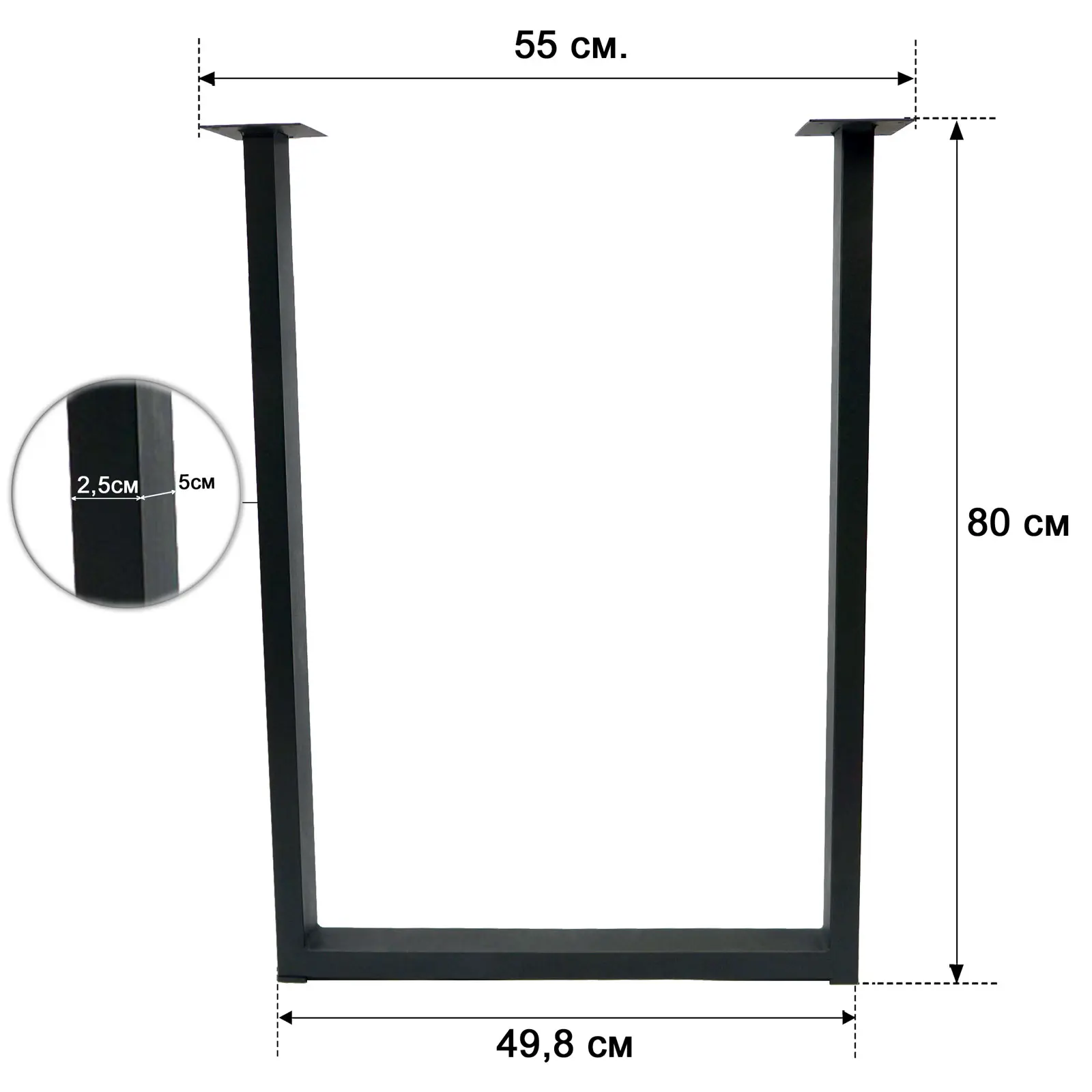 Изображение товара Подстолье для рабочей поверхности Duck&Dog Лофт высота 80 см черный 2 шт