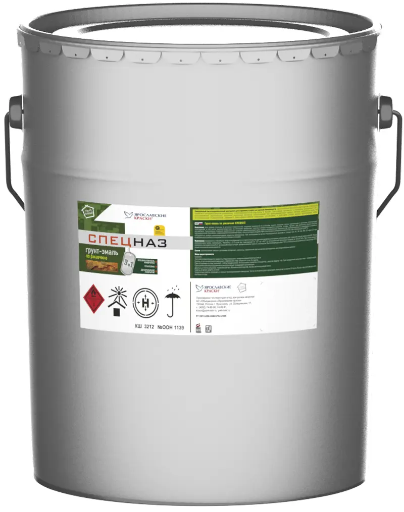 Изображение товара Грунт-эмаль Ярославские краски Спецназ по ржавчине RAL 8017 20 кг
