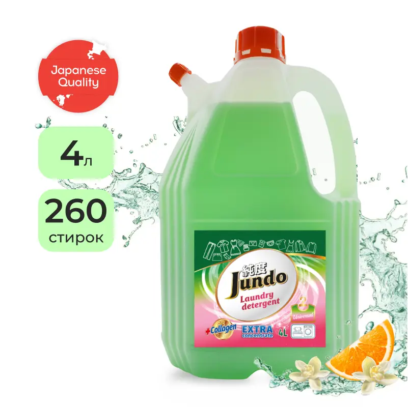 Изображение товара Средство для стирки Jundo 4903720020500 4 л