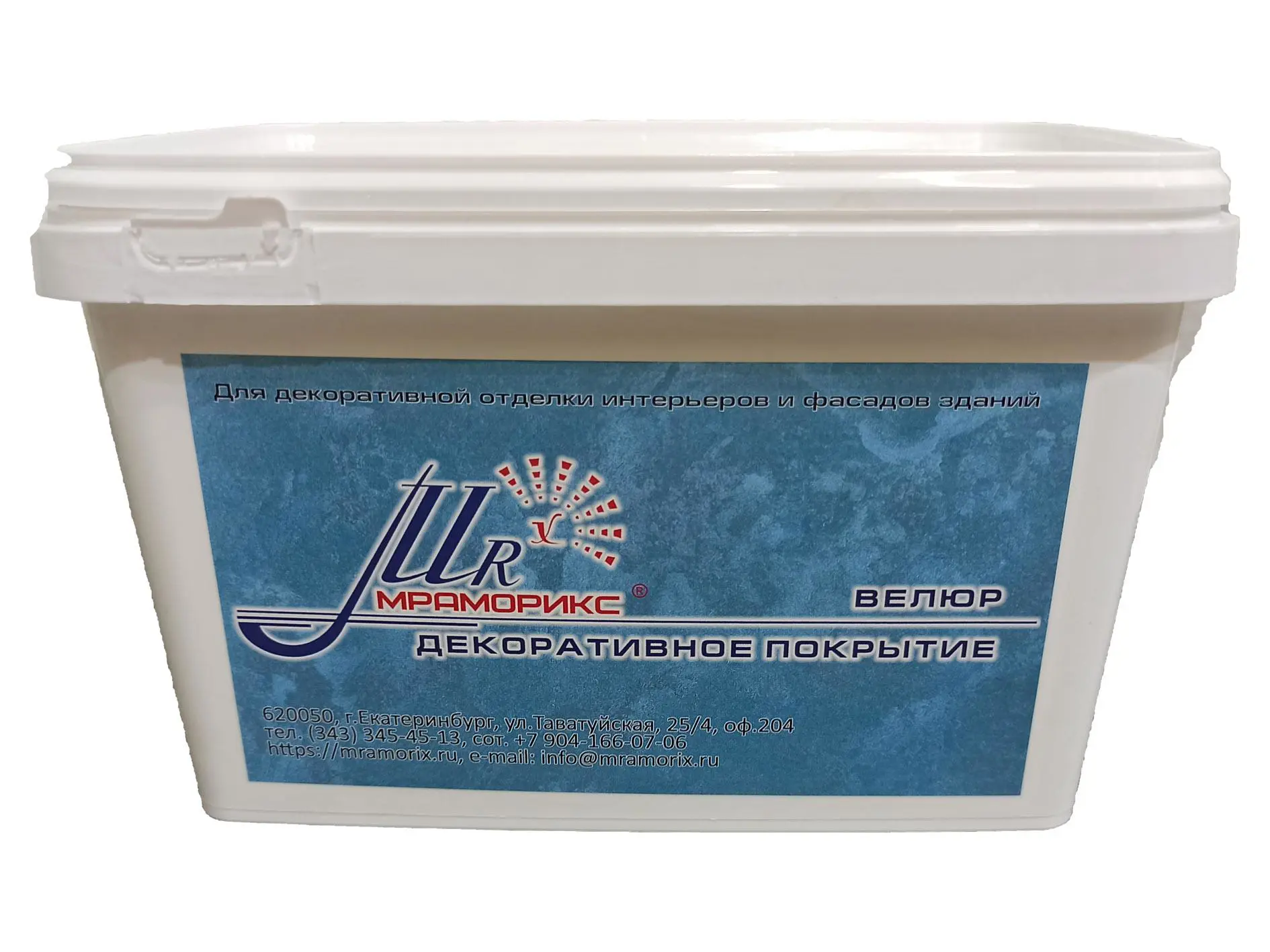 Изображение товара Декоративное покрытие Мраморикс Велюр Gold 2кг для стен интерьерный эффект