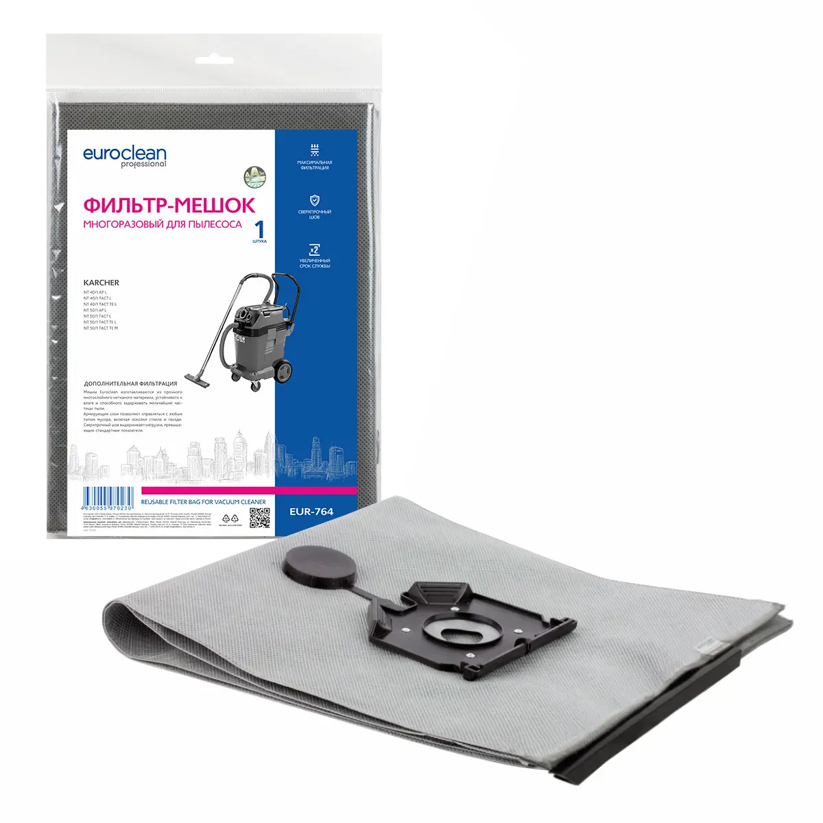 Изображение товара Мешок тканевый для пылесоса Euroclean EUR-764, 15 л