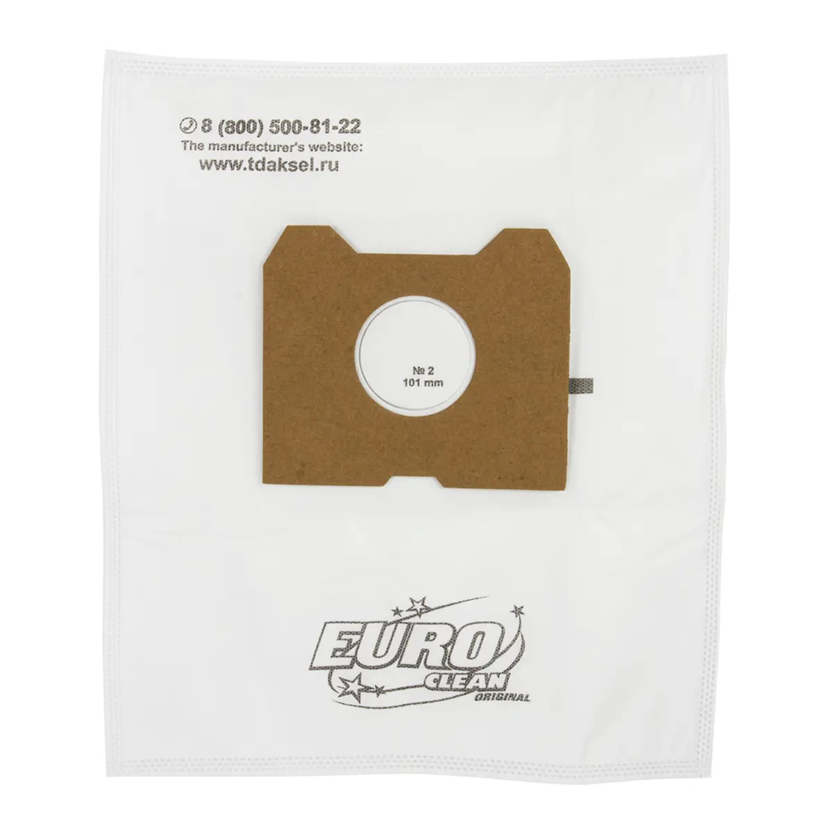 Изображение товара Мешки тканевые для пылесоса Euroclean E-10/4, 10 л, 4 шт