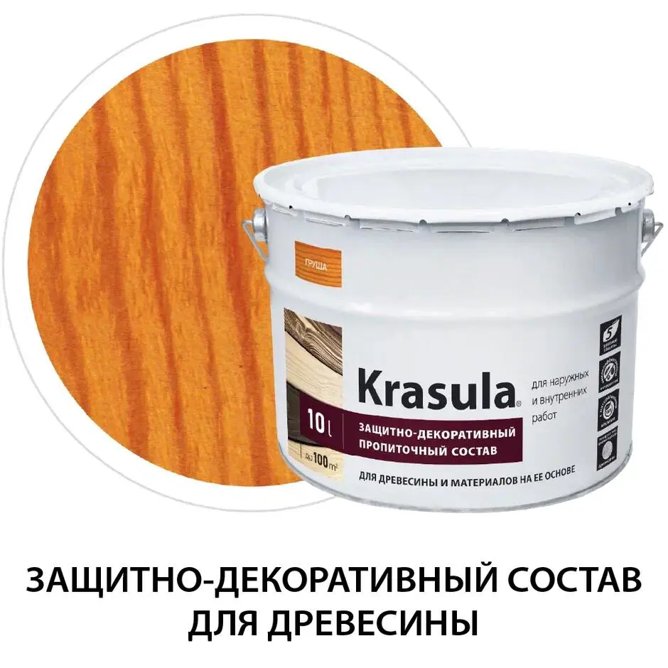 Изображение товара Защитно-декоративный антисептик для древесины НОРТ Красула, 10 л, Груша