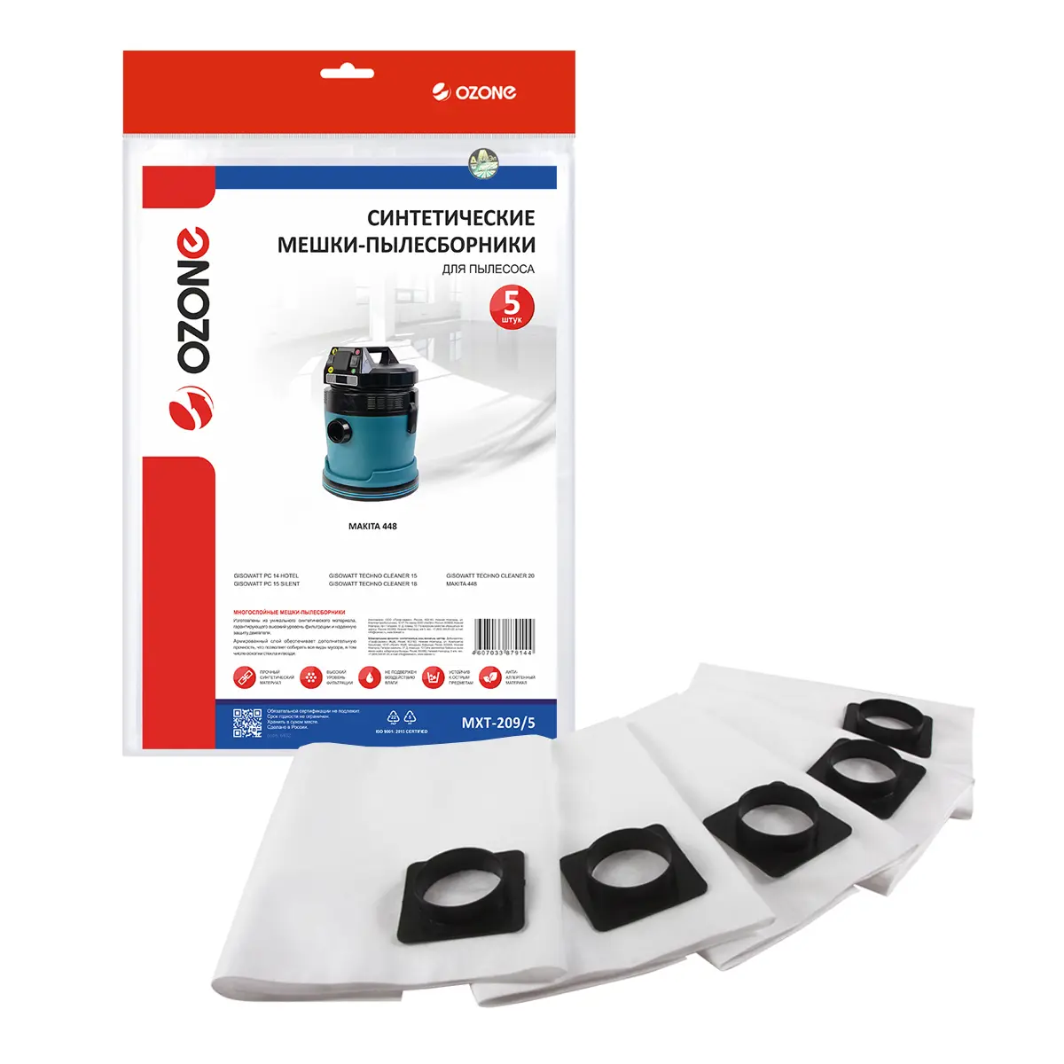 Изображение товара Мешки тканевые для пылесоса Ozone MXT-209/5, 2.08 л, 5 шт