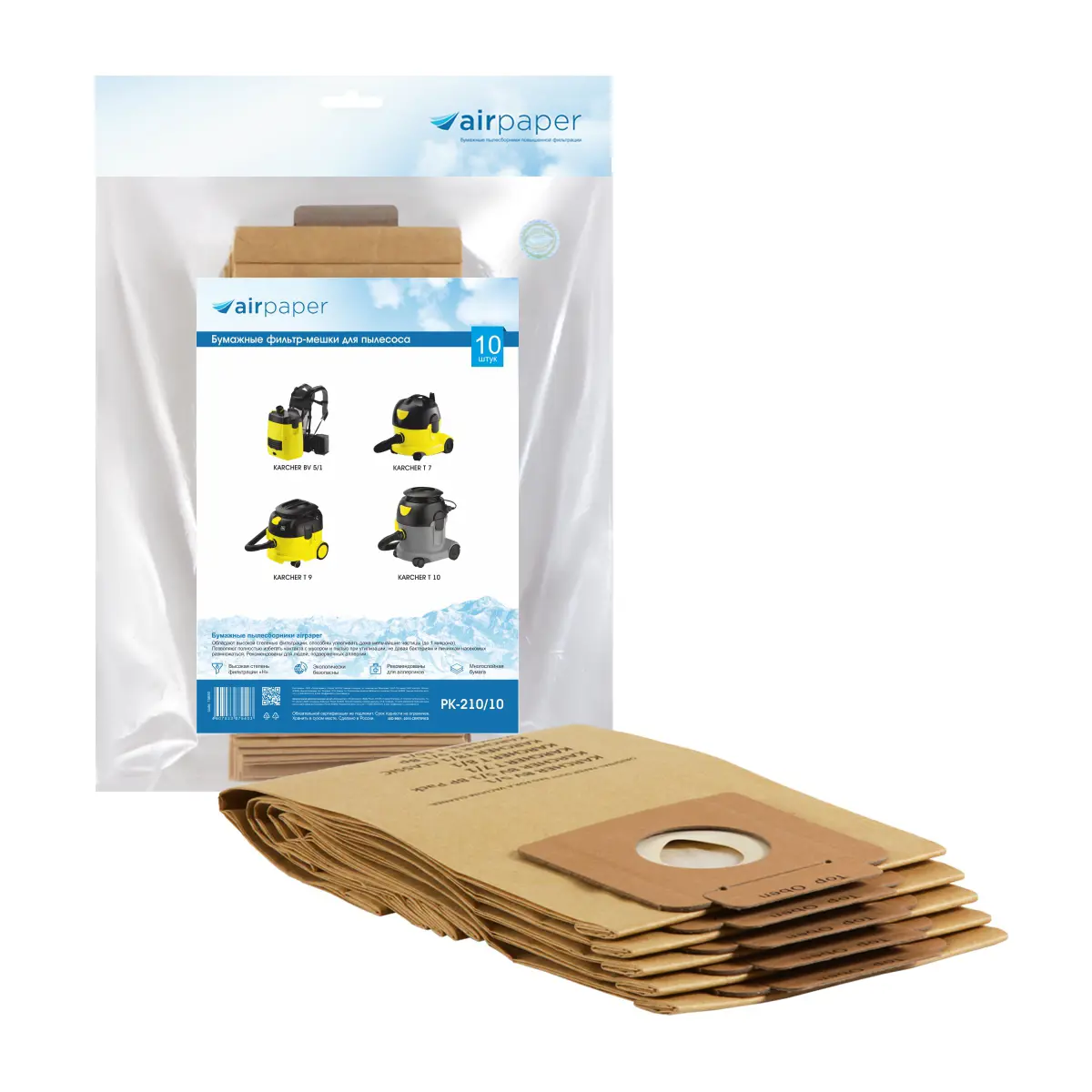 Изображение товара Мешки бумажные для пылесоса Airpaper PK-210/10, 8.32 л, 10 шт