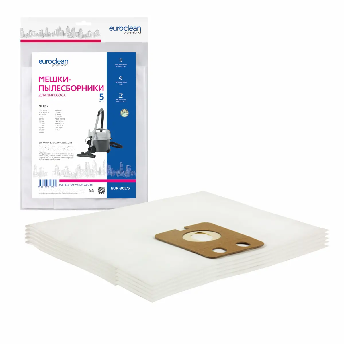 Изображение товара Мешки тканевые для пылесоса Euroclean EUR-305/5, 8.33 л, 5 шт