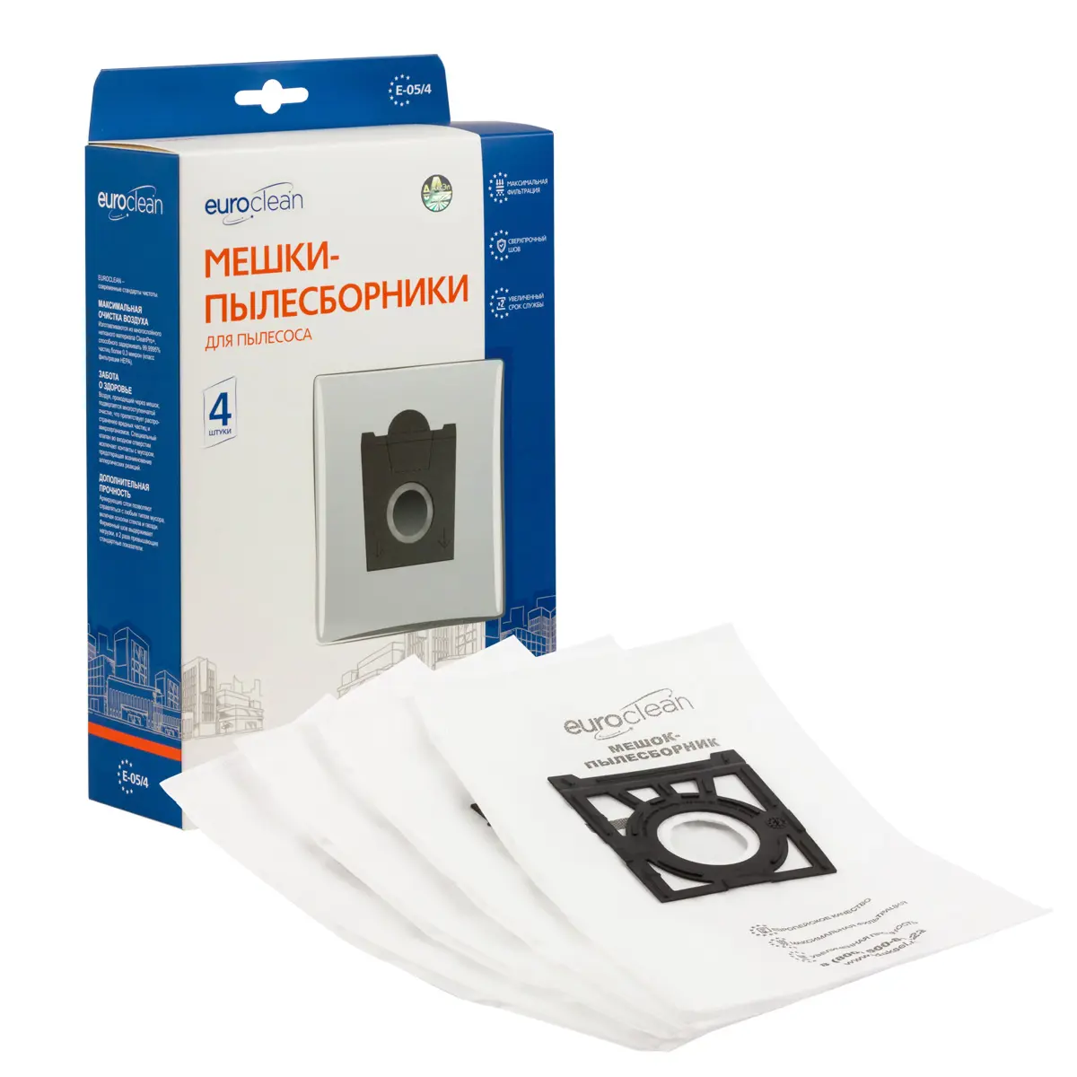 Изображение товара Мешки тканевые для пылесоса Euroclean E-05/4, 2.57 л, 4 шт