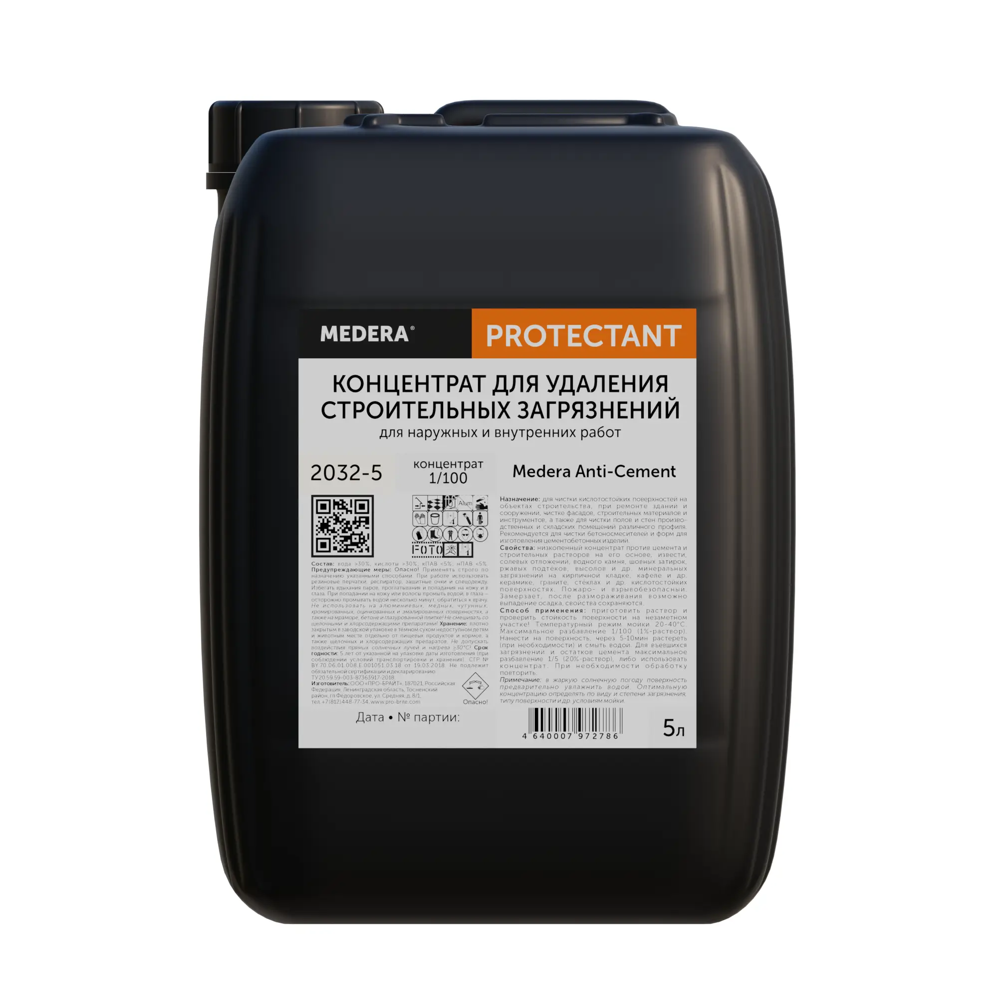 Изображение товара Концентрат для удаления строительных загрязнений MEDERA Anti-Cement Concentrate 5 л