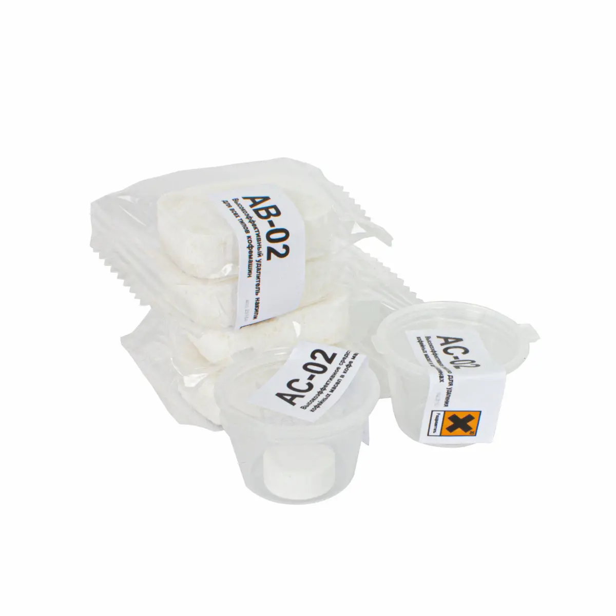 Изображение товара Набор BREZO 97920 для чистки кофемашин 2 таблетки