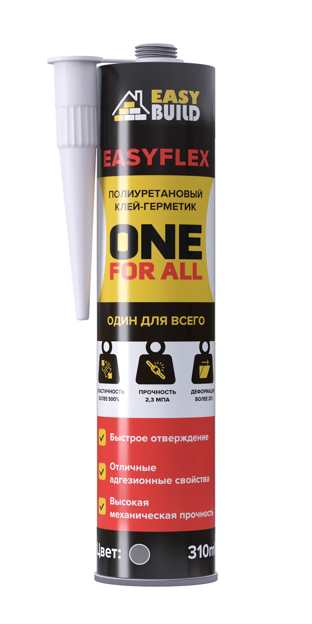Изображение товара Полиуретановый клей-герметик Easybuild Easyflex ONE 310 мл цвет серый
