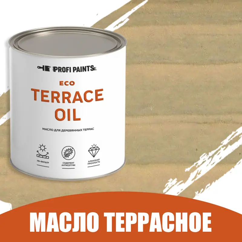 Изображение товара Масло для дерева Profipaints ECO Terrace Oil 2,7 л защитное износостойкое