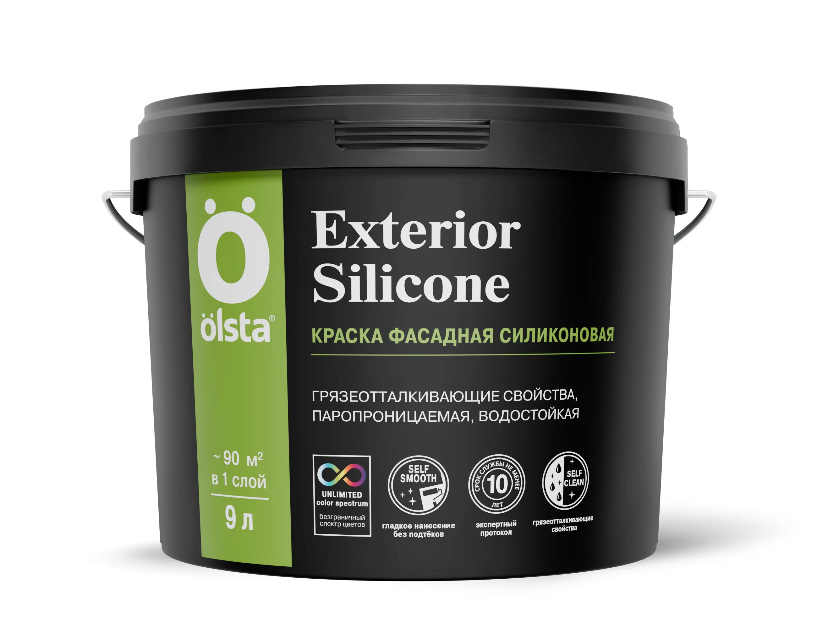 Изображение товара Фасадная силиконовая краска Olsta Exterior silicone матовая 9л белая