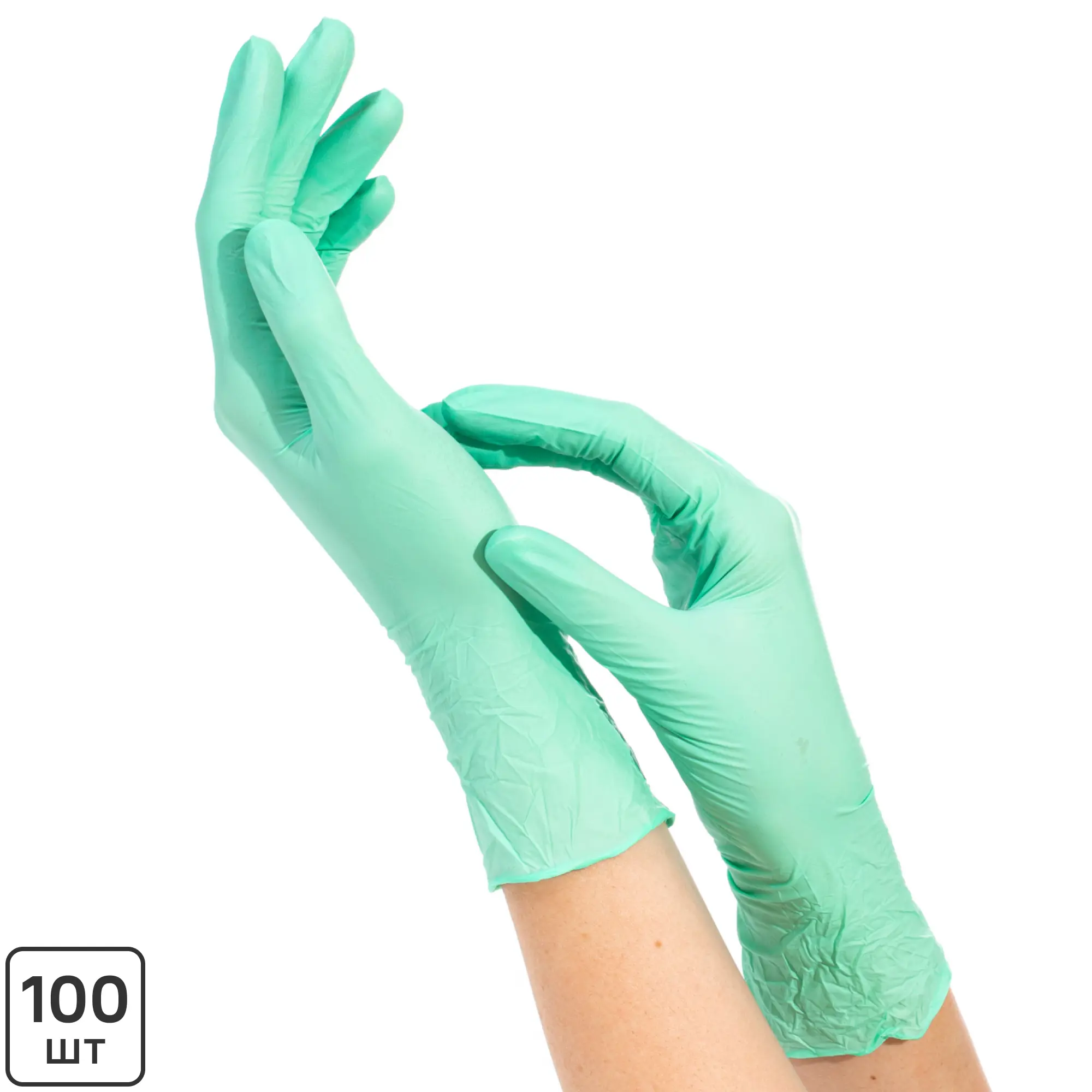 Изображение товара Перчатки нитриловые Archdale 185XL размер 10 одноразовые 100 шт