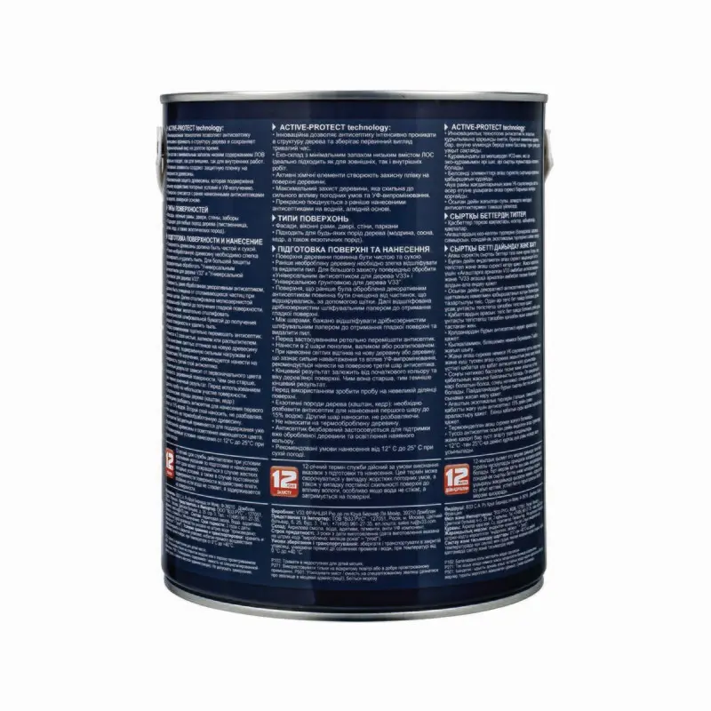 Изображение товара Антисептик акриловый V33 Extreme Climate 2.5 л матовый французский беж для дерева