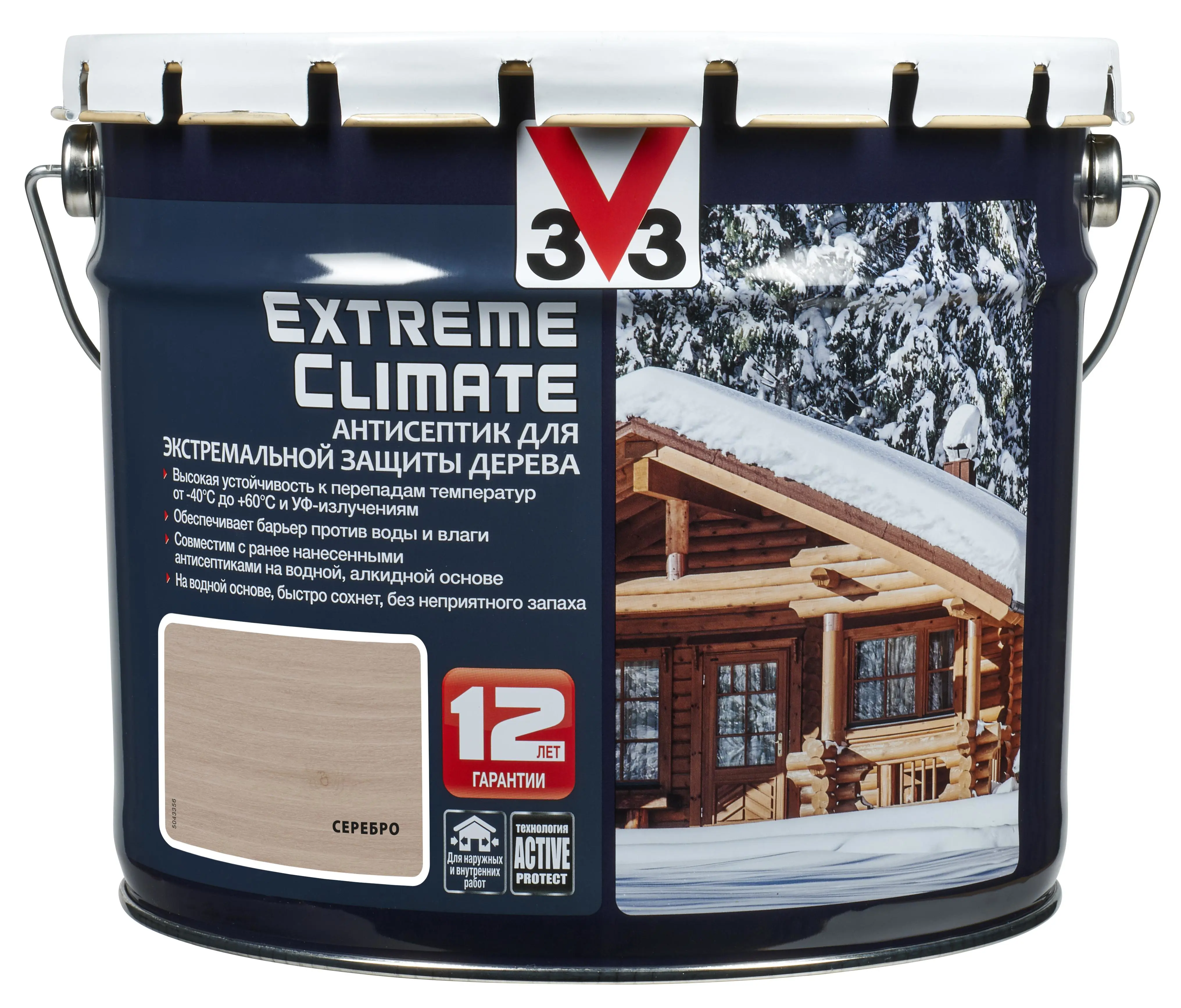 Изображение товара Антисептик акриловый для дерева V33 EXTREME CLIMATE матовый серебро 9 л