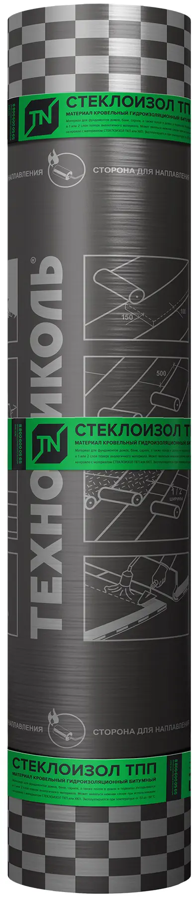 Изображение товара Стеклоизол Р ТПП-2.1 рулонный кровельный материал 9 м² для гидроизоляции плоских крыш