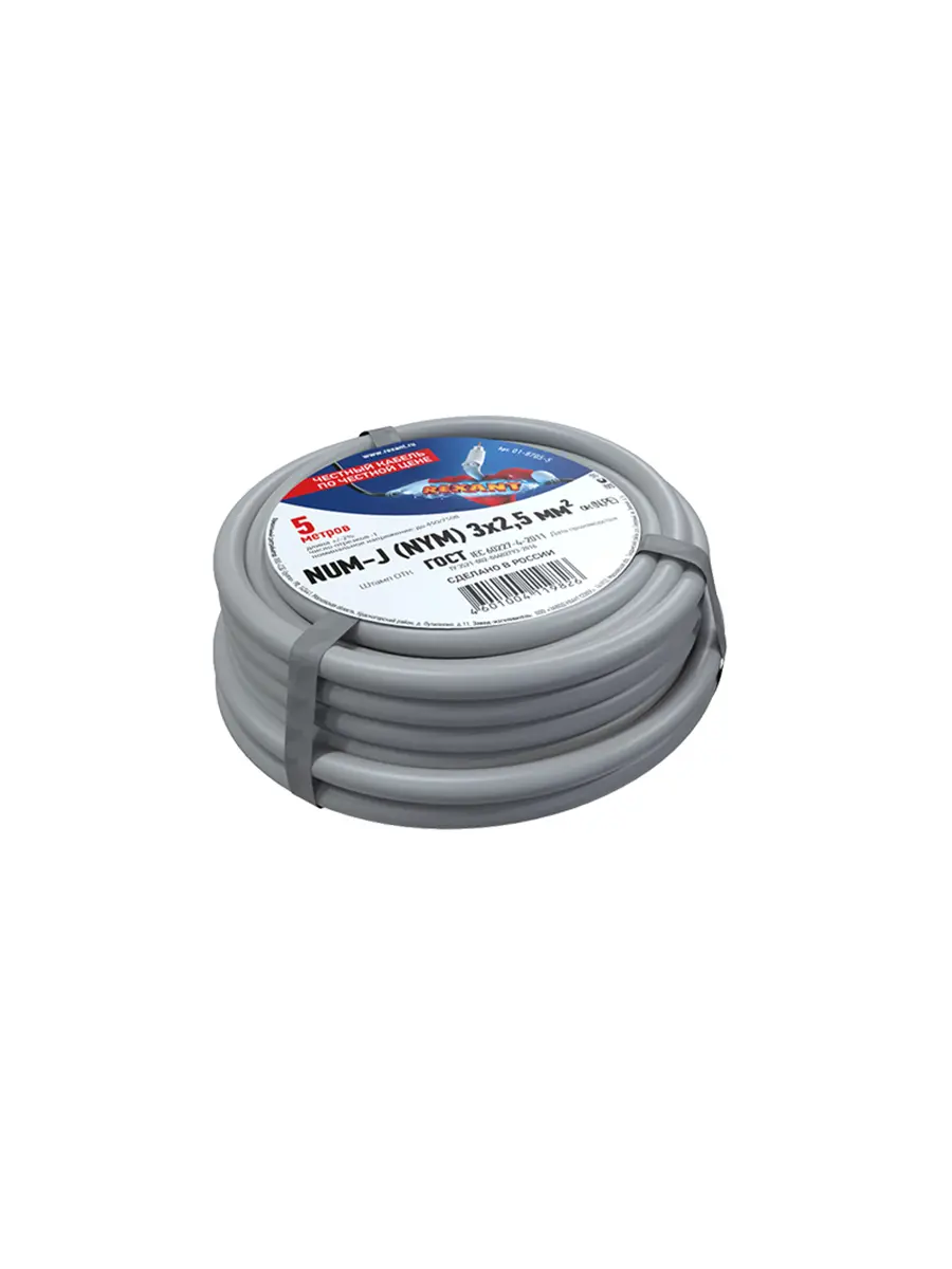Изображение товара Кабель Rexant NUM-J 3x2.5 5 м ГОСТ