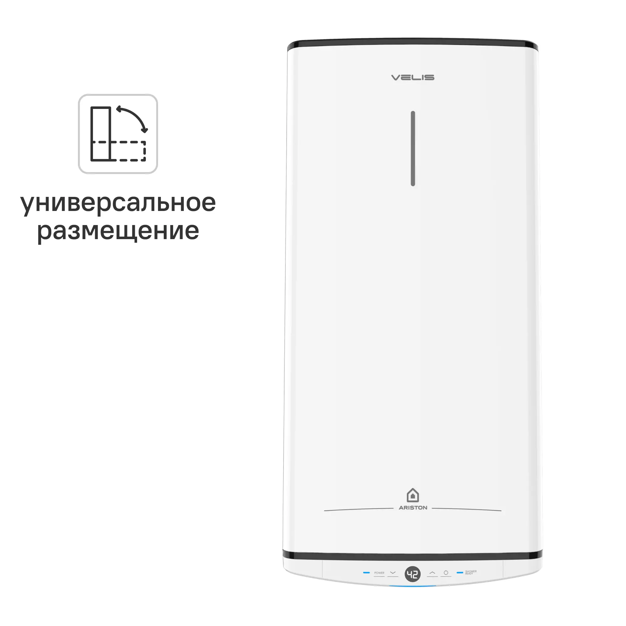Изображение товара Электрический накопительный водонагреватель Ariston Velis Tech 100л, IPx4, электронный ТЭН