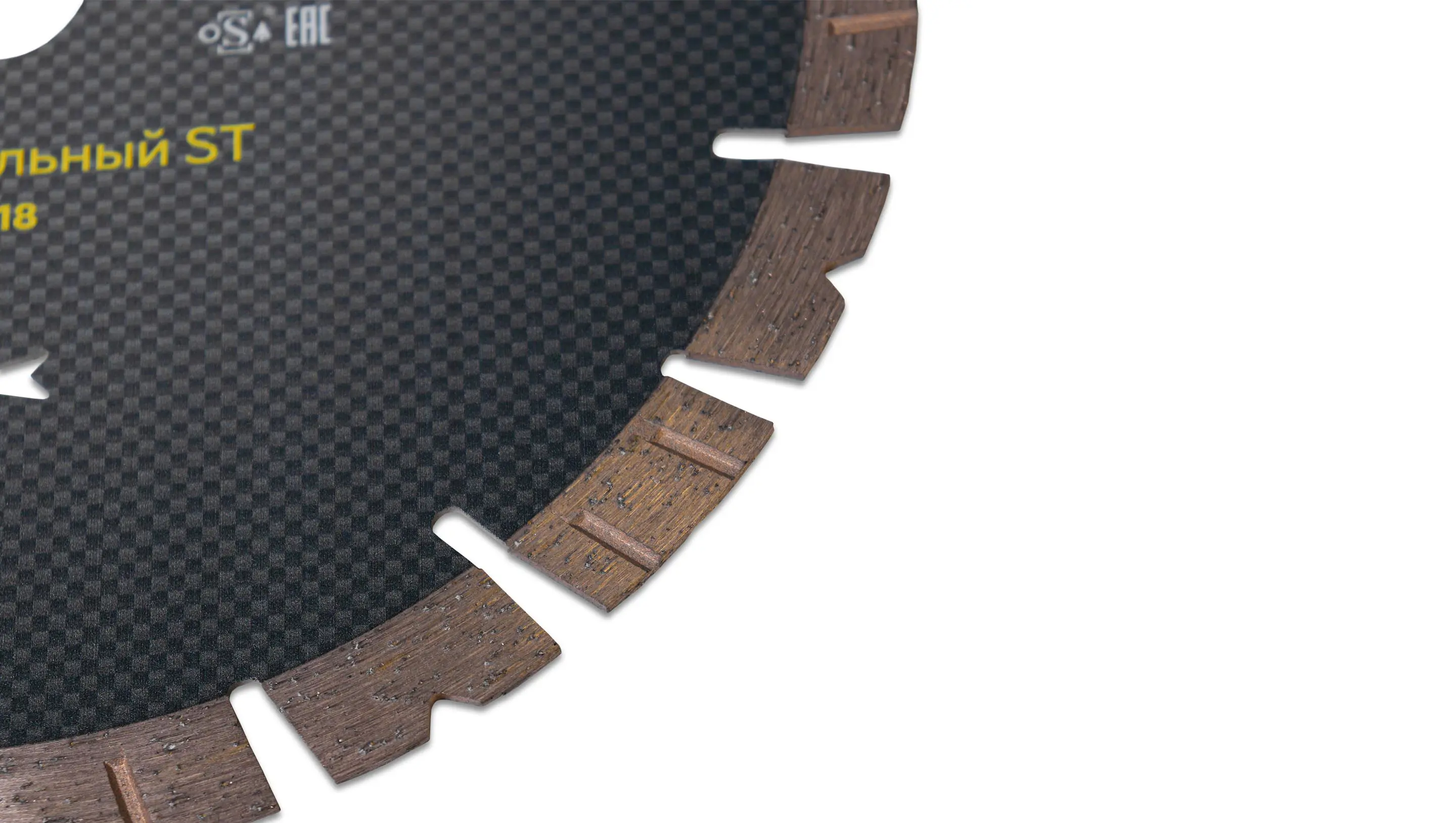 Изображение товара Диск алмазный Champion C1618 турбосегментный 230 мм для бетона и керамогранита