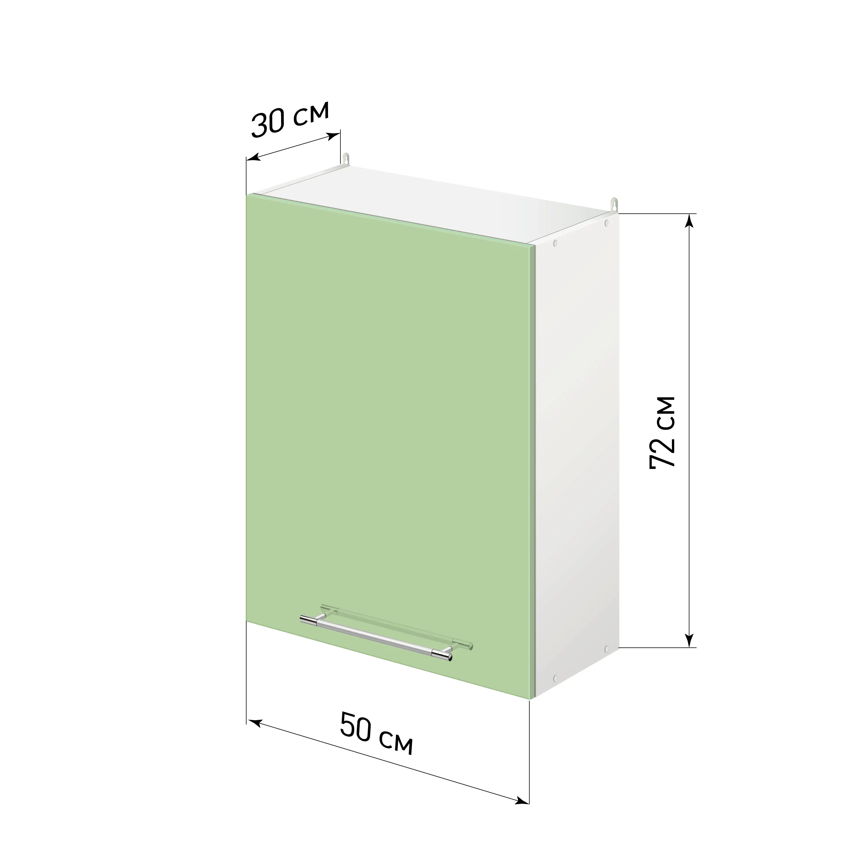 Изображение товара Навесной шкаф Лидер Modern Alto ~~ Модерн altoS500_FSGL 50x72x30 см ЛДСП цвет фисташковый