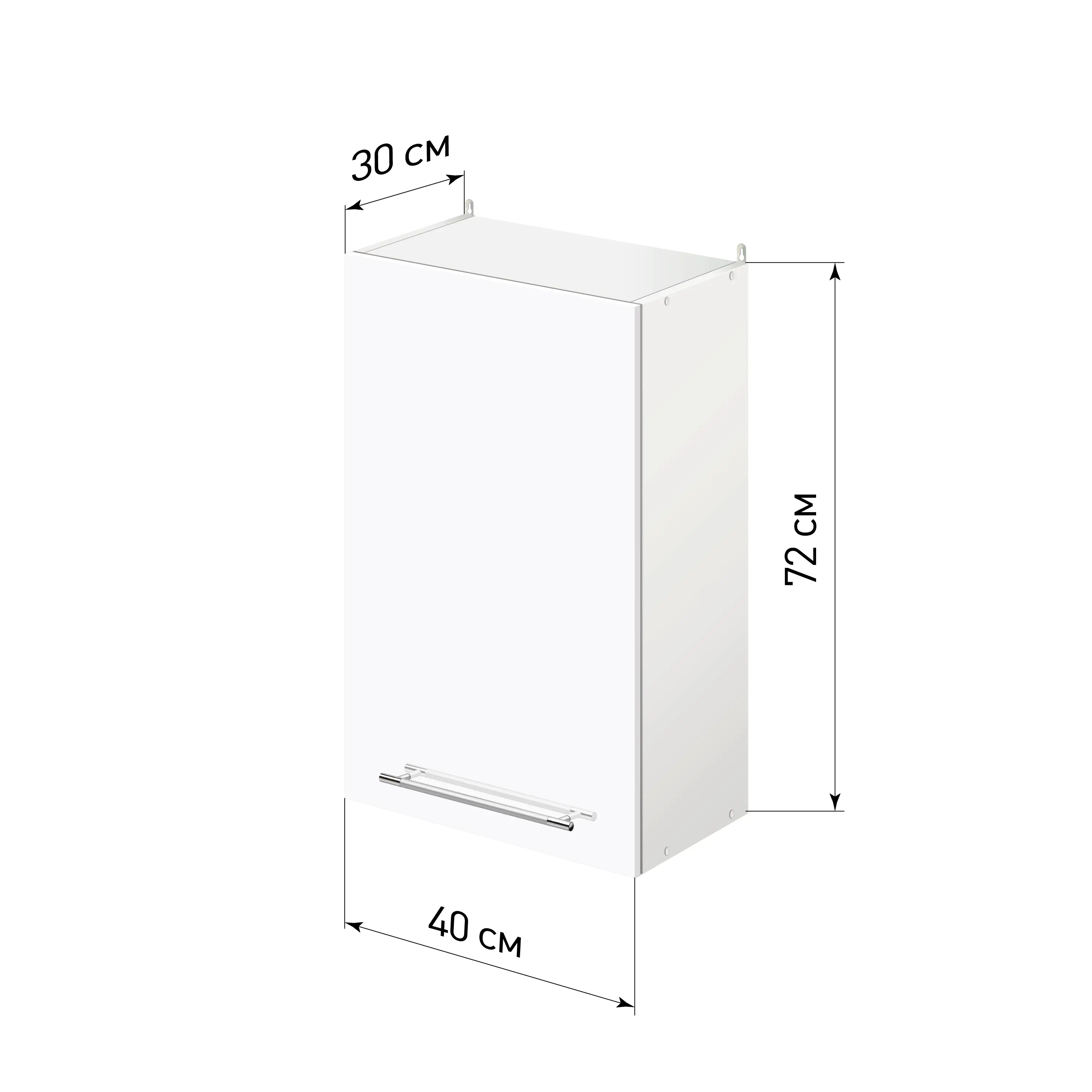 Изображение товара Навесной шкаф Лидер Modern Alto ~~ Модерн altoP400_BLGL 40x72x30 см ЛДСП цвет белый глянец