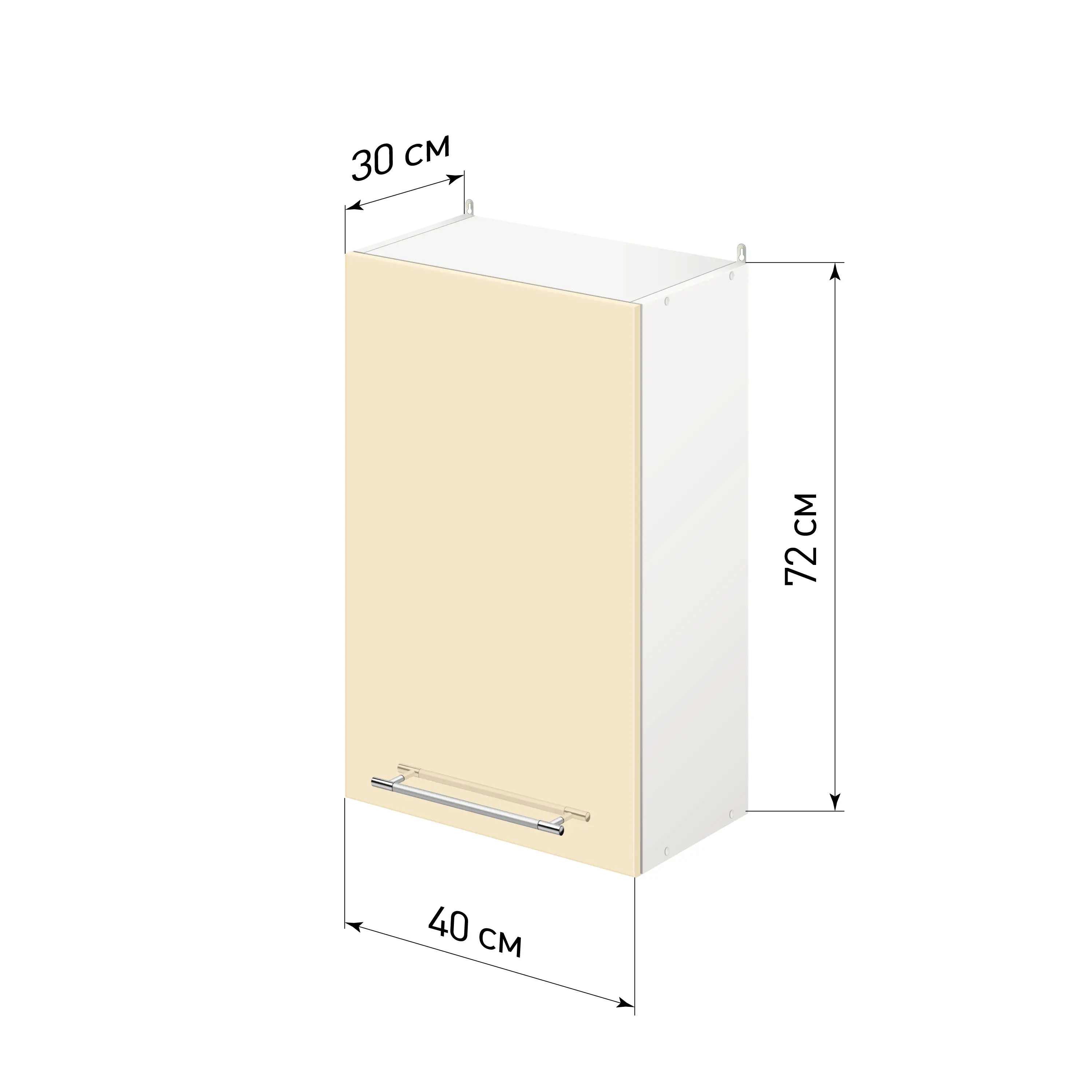 Изображение товара Навесной шкаф Лидер Modern Alto ~~ Модерн altoP400_VNGL 40x72x30 см ЛДСП цвет ваниль