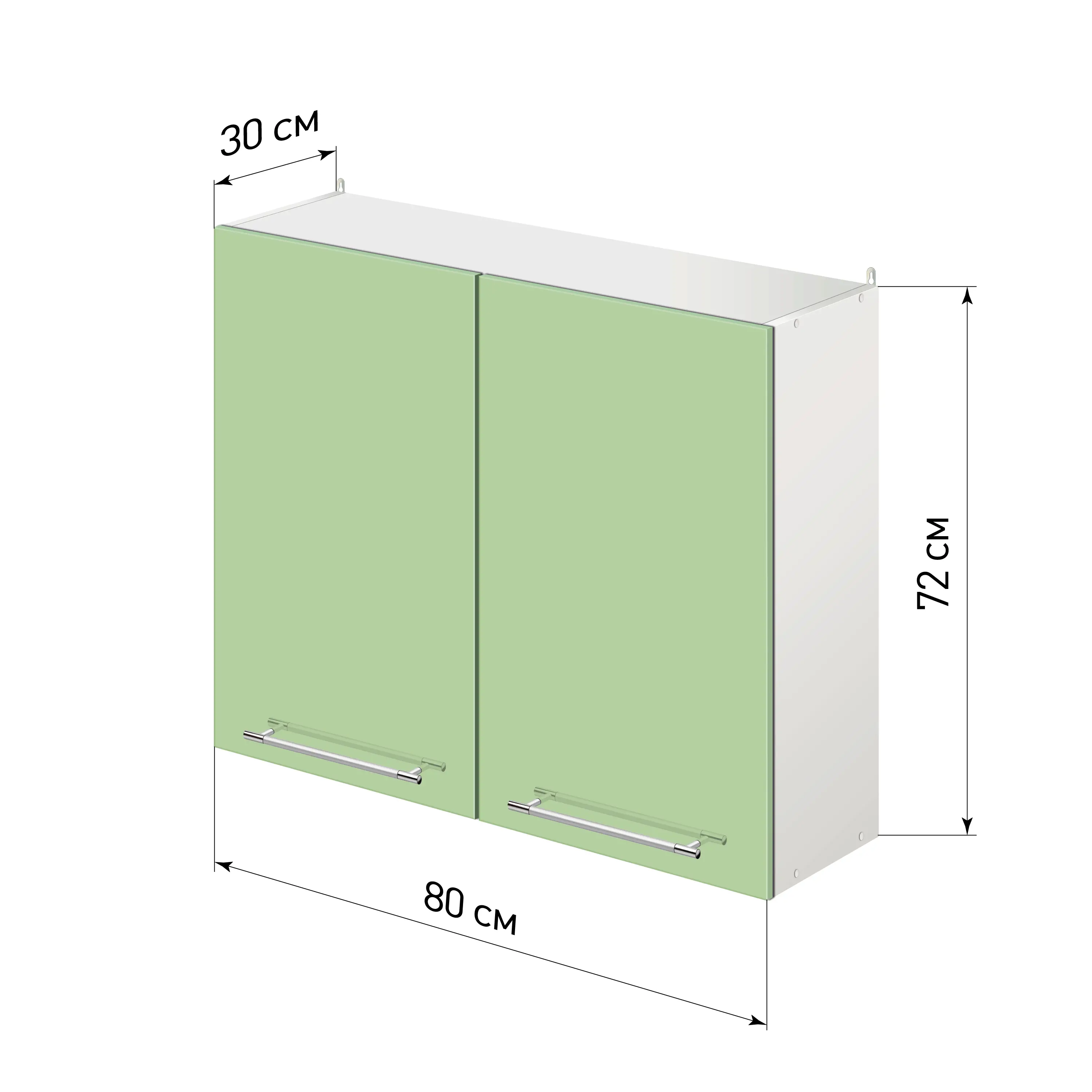 Изображение товара Навесной шкаф Лидер Modern Alto ~~ Модерн altoP800_FSGL 80x72x30 см ЛДСП цвет фисташковый