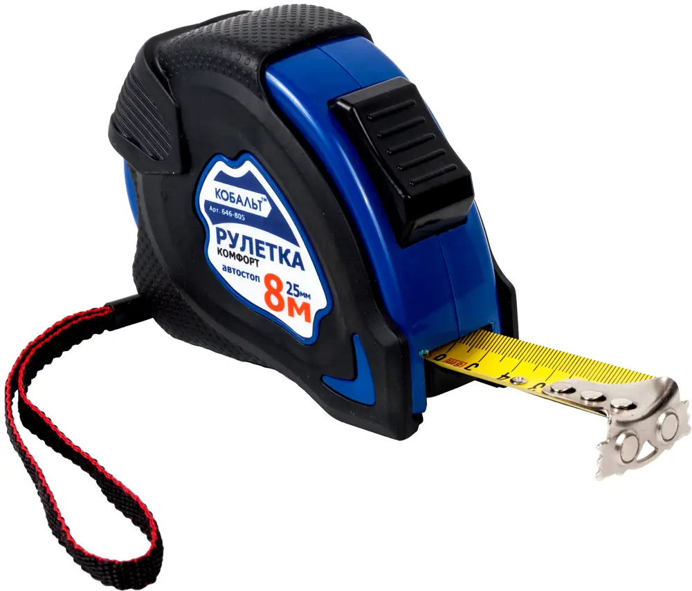 Изображение товара Рулетка Кобальт 646-805 с магнитным наконечником и автостопом 8 м