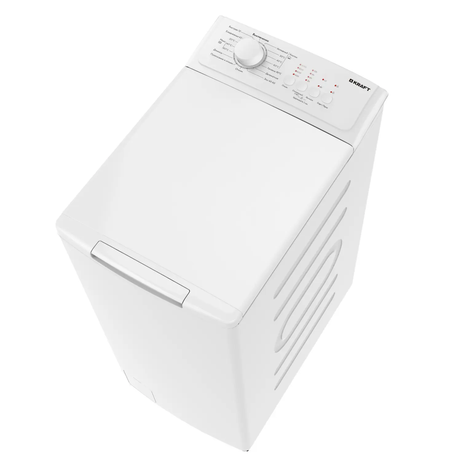 Изображение товара Стиральная машина Kraft Kf-ume7202w 40x87.5x61 см 7 кг цвет белый