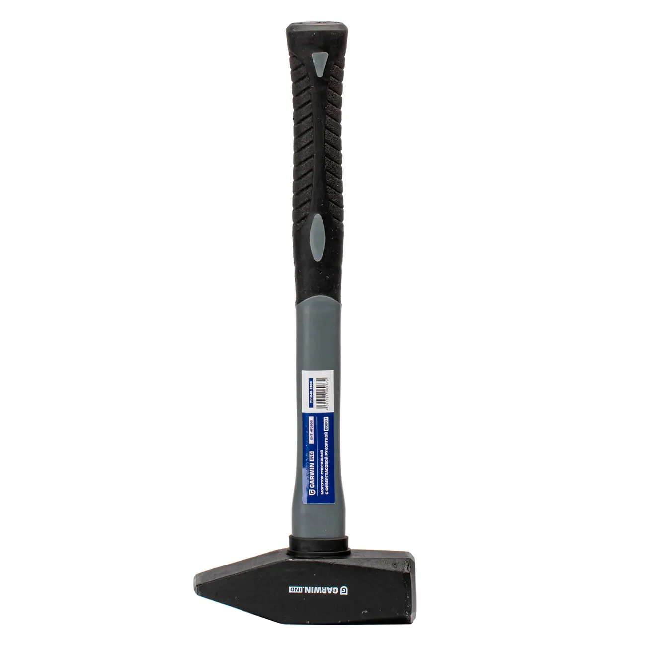 Изображение товара Молоток слесарный Garwin Industrial GHT-HF2000 с фиберглассовой рукояткой 2000 г