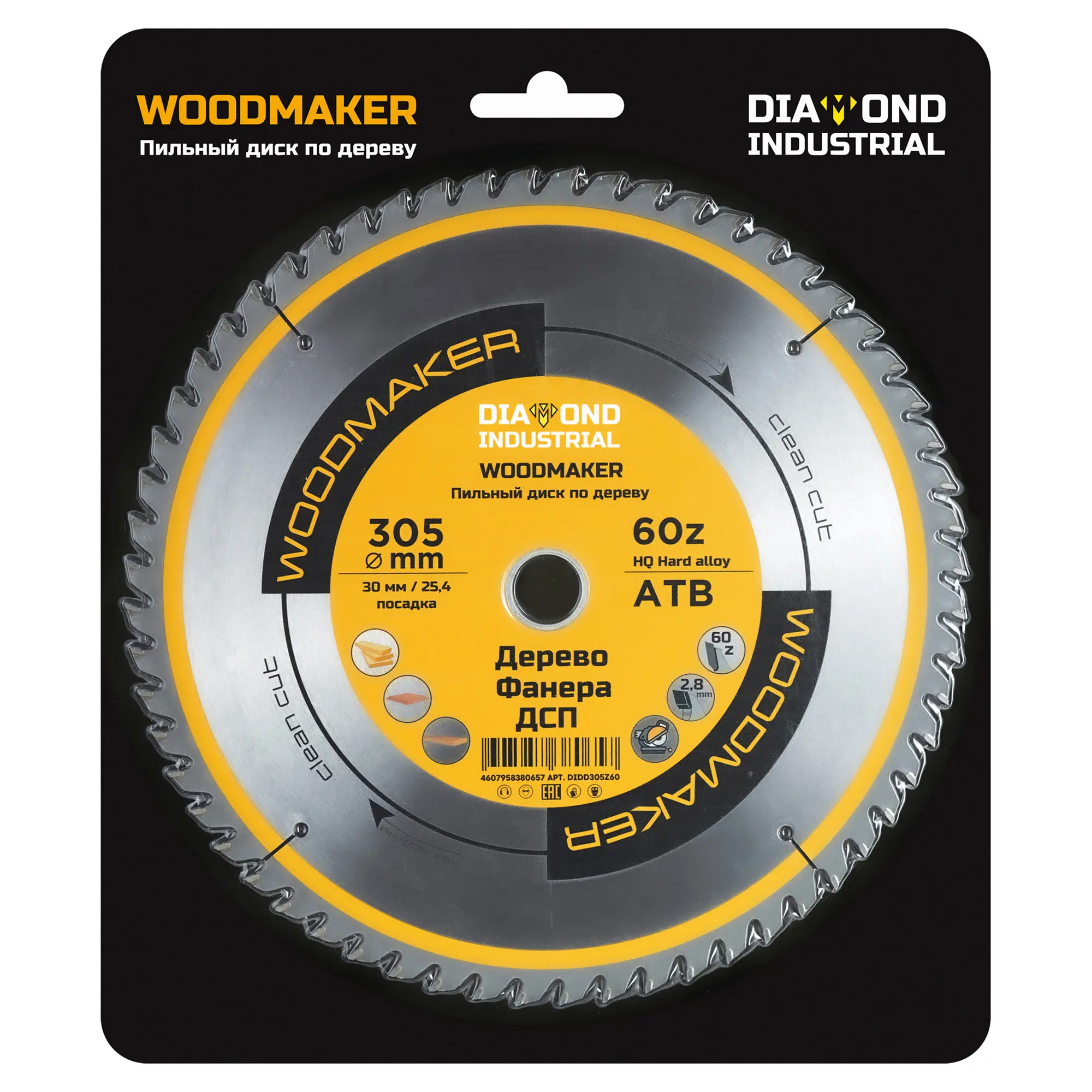 Изображение товара Диск пильный Diamond Industrial WoodMaker 60Т 305x30x2.80 мм